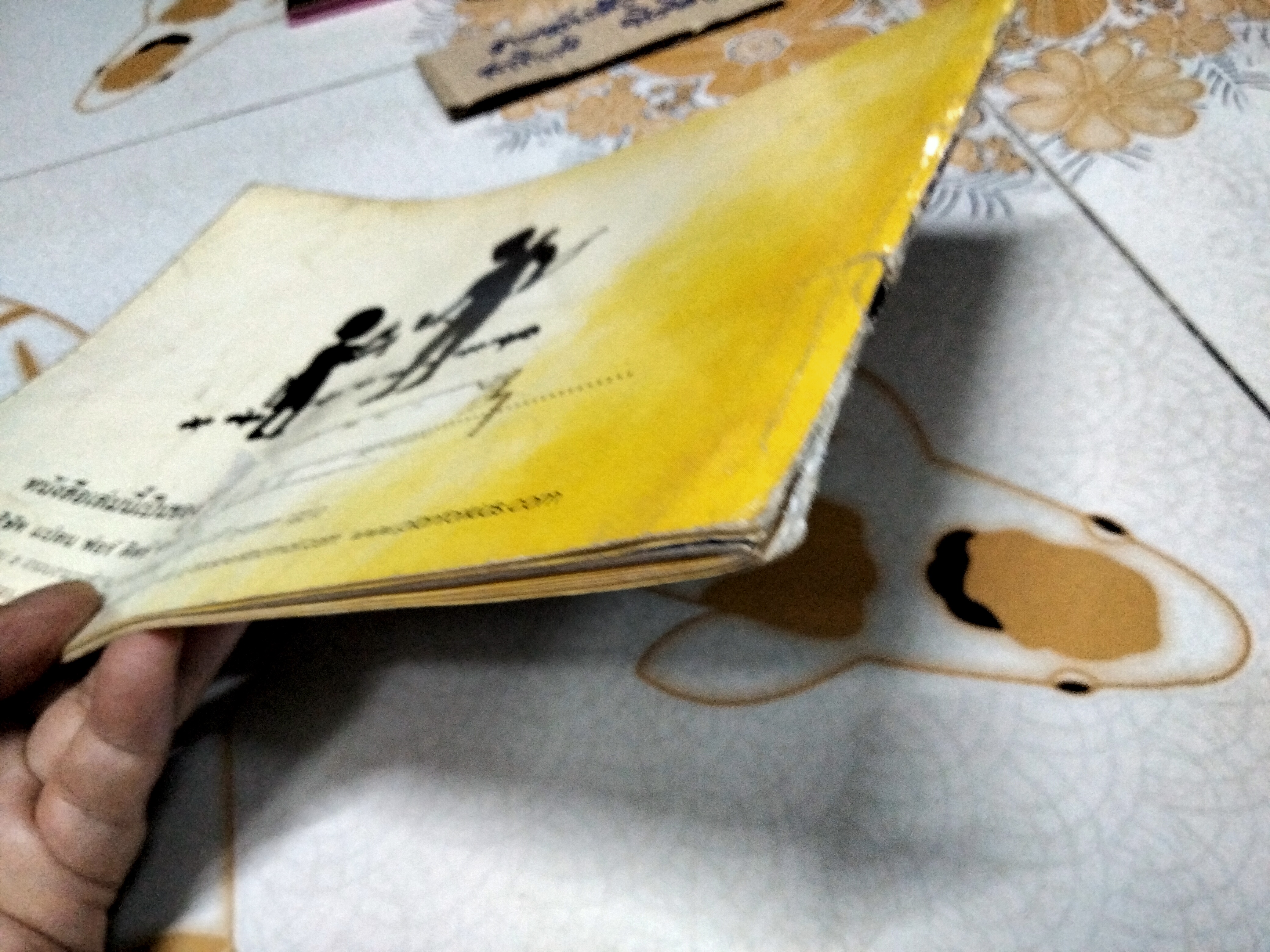 ยายกะตา - นิทานเพื่อนรัก ฉบับที่ 1 เดือนมิถุนายน 2545 , ผู้แต่ง-ภาพประกอบ โดย ชีวัน วิสาสะ