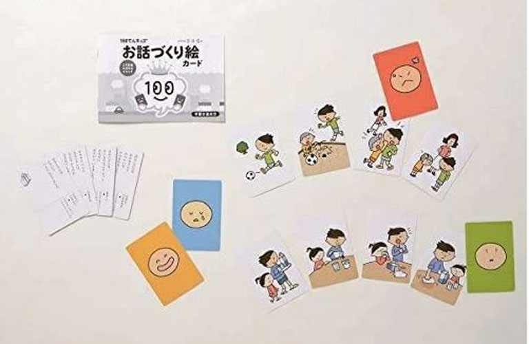[สื่อการสอนภาษาญี่ปุ่น] การ์ดภาพญี่ปุ่นเล่านิทานสำหรับเด็ก 100 ใบ 100てんキッズ お話づくり絵カード 3歳・4歳・5歳 知育玩具 幻冬舎 こぐま会 学習 100 Ten Kids Storytelling Picture Cards