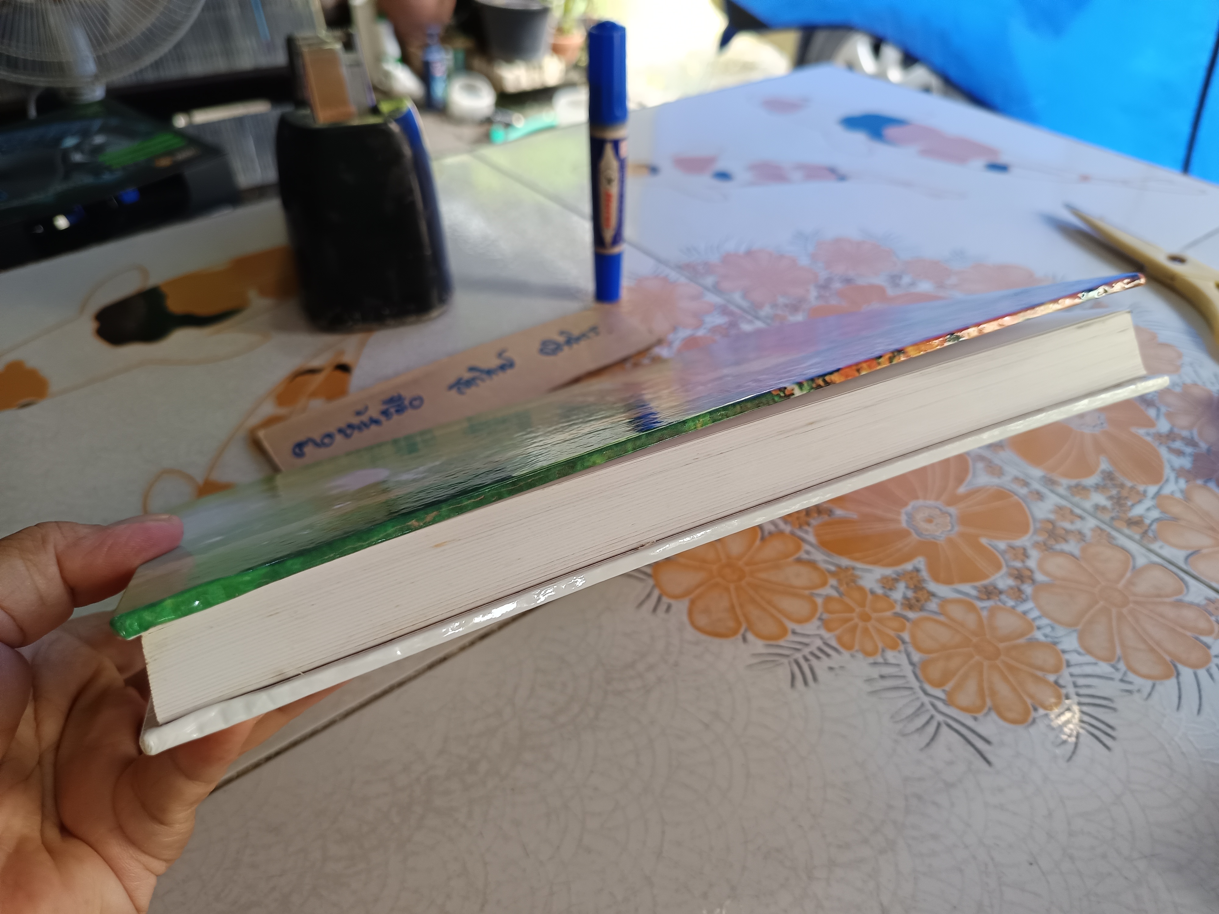 พุทธทาส สวนโมกขพลาราม กำลังแห่งการหลุดพ้น พิมพ์ 3/2541 พิมพ์เพื่อเป็นอาจาริยมรณานุสรณ์