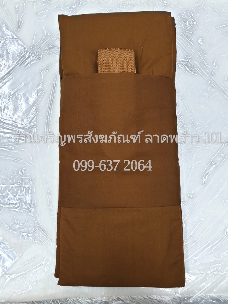 ชุดพิเศษ!!! ผ้าไตร9ขันธ์ สังฆาฏิ2ชั้นครบเต็มชุด7ชิ้น (ไตรครอง) เนื้อผ้ามัสลิน สีกรัก แก่นบวร เกรดพรีเมี่ยม ผ้าไตรจีวร9ขันธ์ ผ้าไตร ชุดจีวร