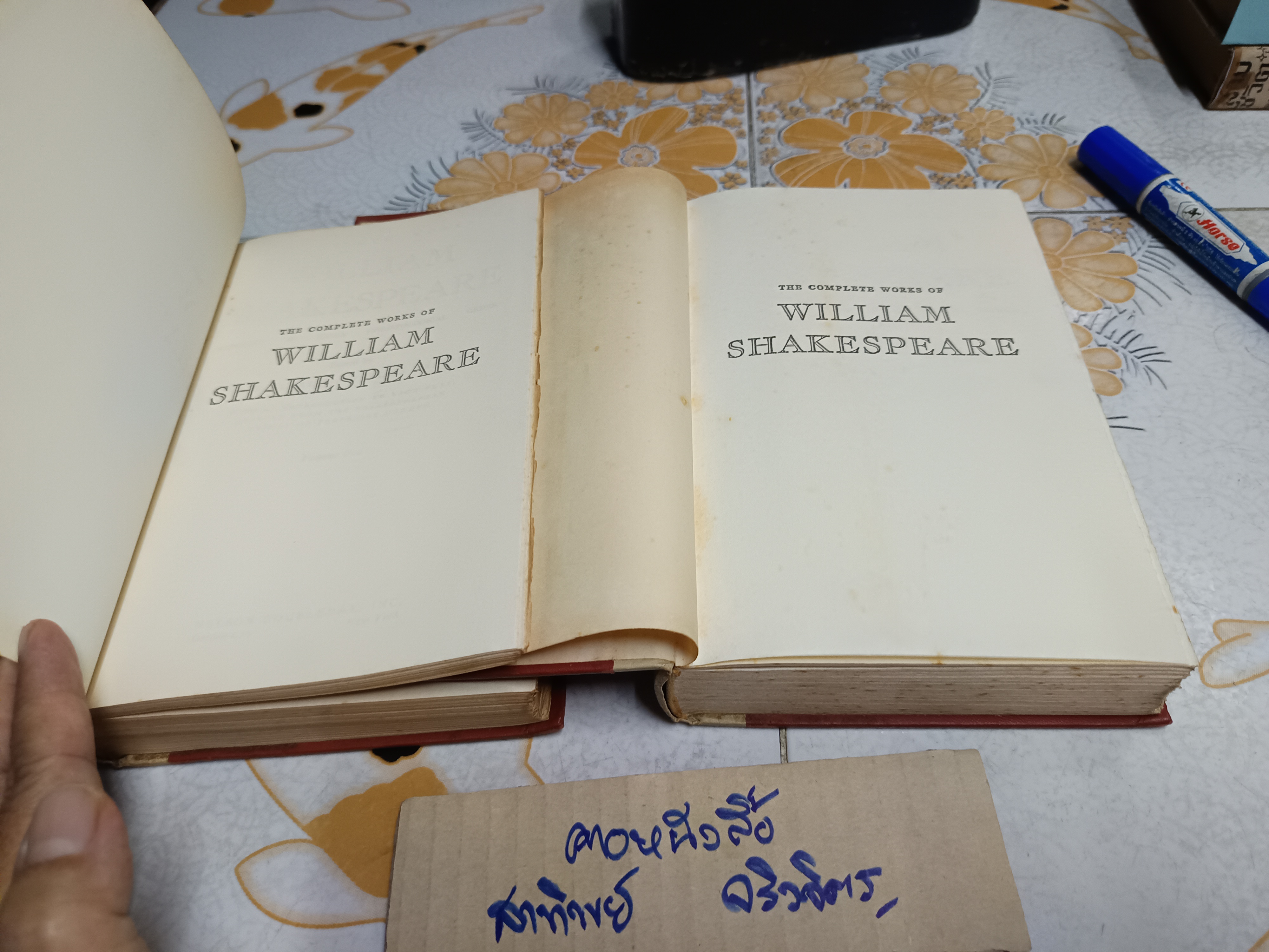 The Complete Works of William Shakespeare volume 1-2 (2 Books)