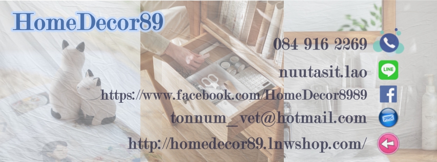 ของแต่งบ้าน ของใช้ในบ้าน ในครัว อุปกรณ์จัดเก็บ ฯลฯ