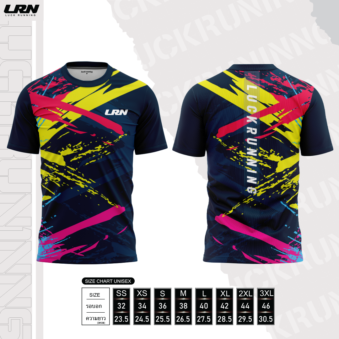 เสื้อวิ่งพิมพ์ลาย LRN Collection 02 เนื้อผ้า Micro Mesh สำหรับวิ่งมาราธอน (MM01)