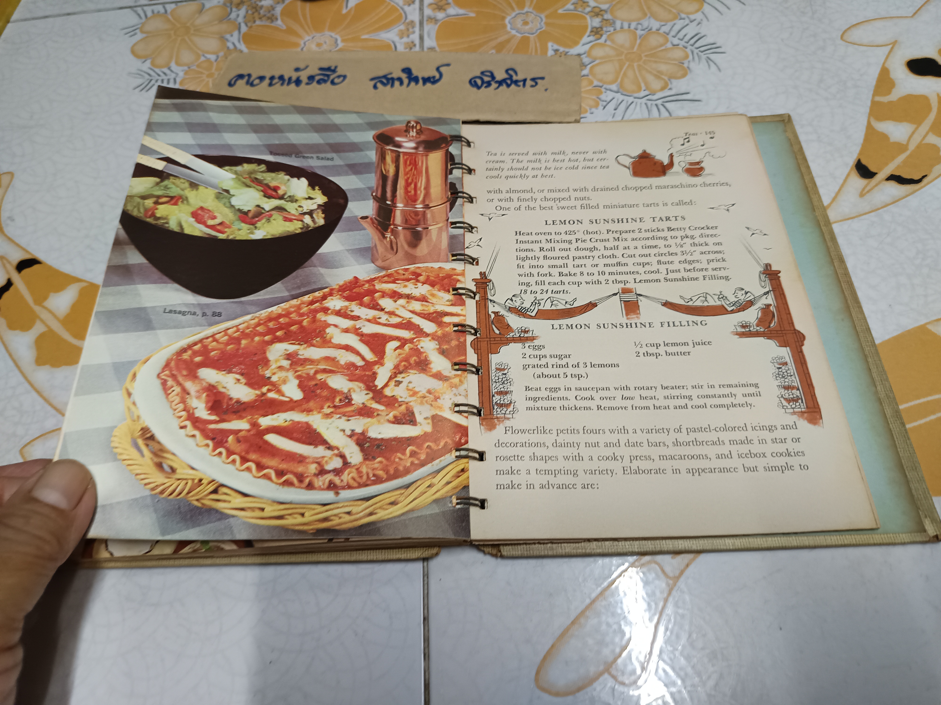 Betty Crocker's Guide To Easy Entertaining First Edition Printed 1959 vintage