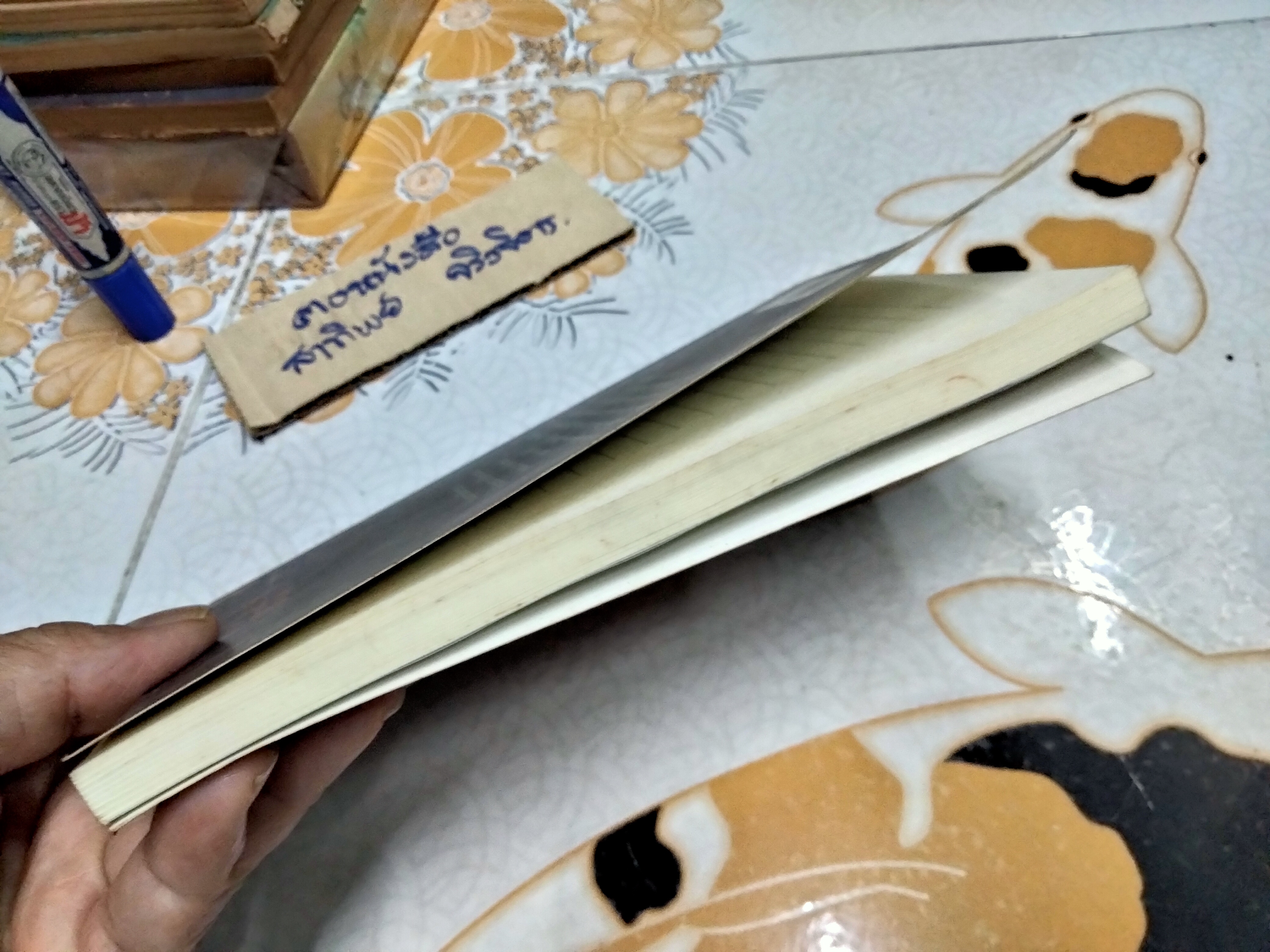 ท่องโลกอาชญนิยาย อกาธา คริสตี้ ราชินีนักสืบ - โดย รัตนชัย เหลืองวงศ์งาม, ชุลีพร พงศ์สุพัฒน์ (พิมพ์ครั้งแรก พ.ศ.2549) **สินค้าหมด**