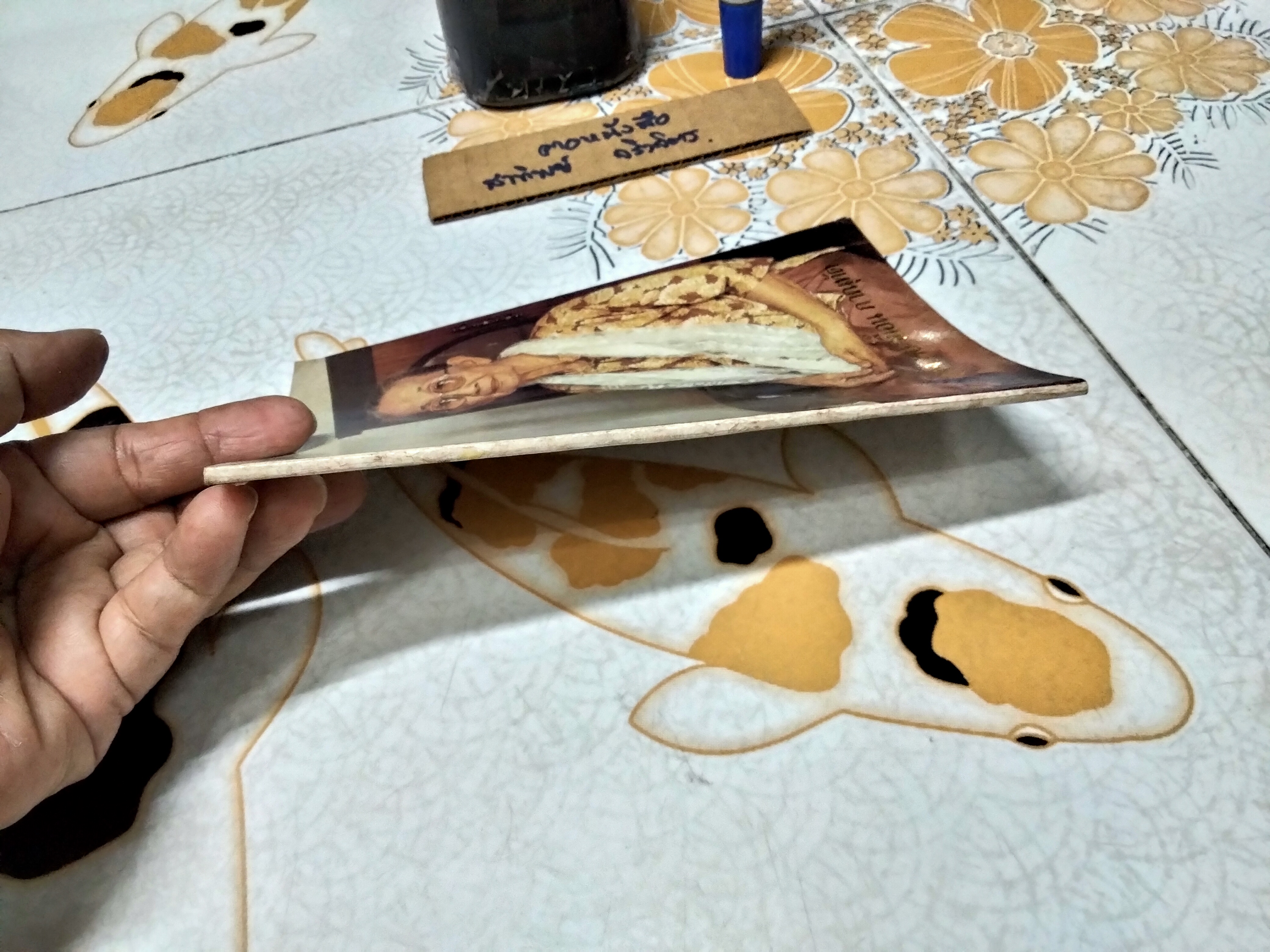 ธรรมบรรณาการ และอนุสรณ์ถึง อาจารย์ เยื้อน ภานุทัต เมื่อวันที่ 14 พฤศจิกายน 2528 **สินค้าหมด**