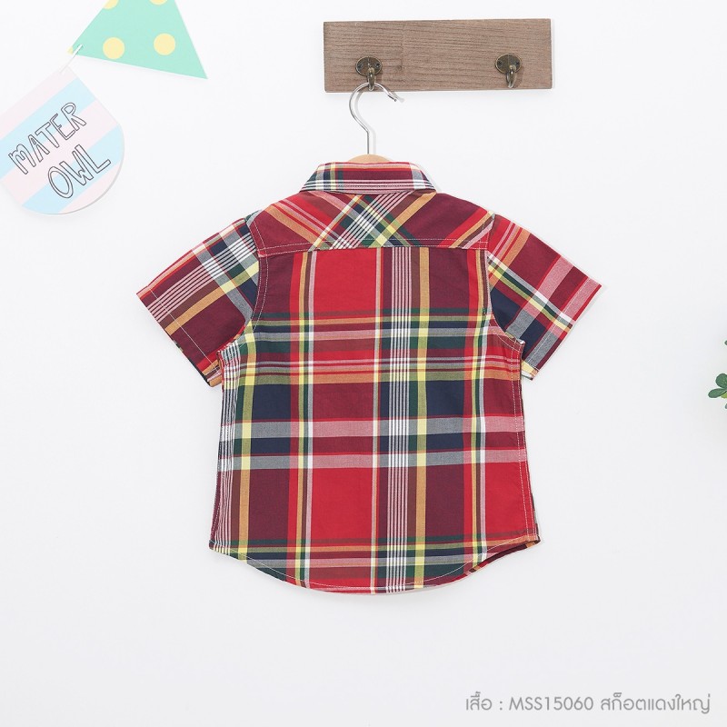 เสื้อลายสก็อตแดงใหญ่ เด็ก 1 ถึง 4 ขวบ