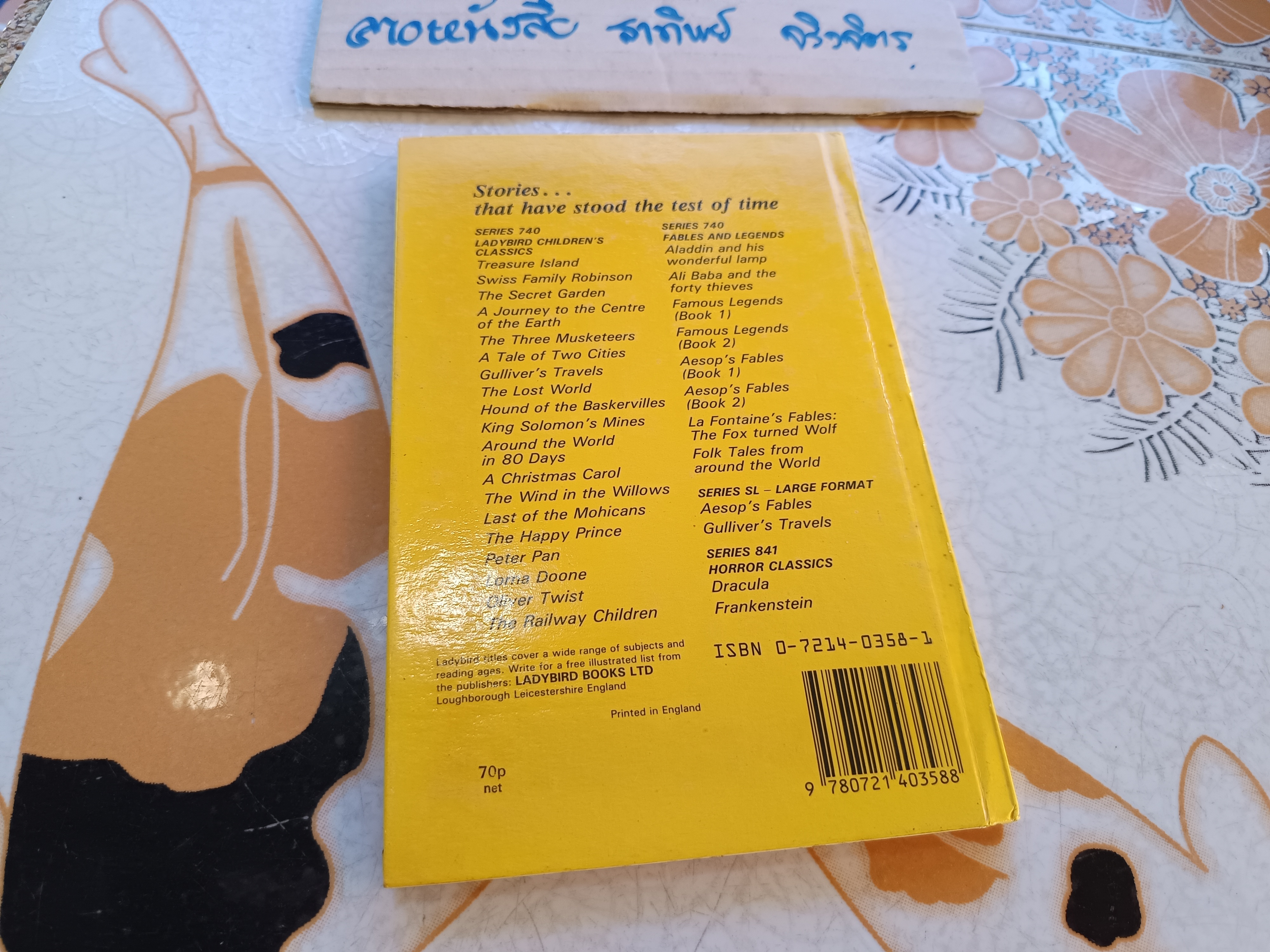 A First book of Aesop's Fables A Ladybird Book Series 740 **สินค้าหมด**