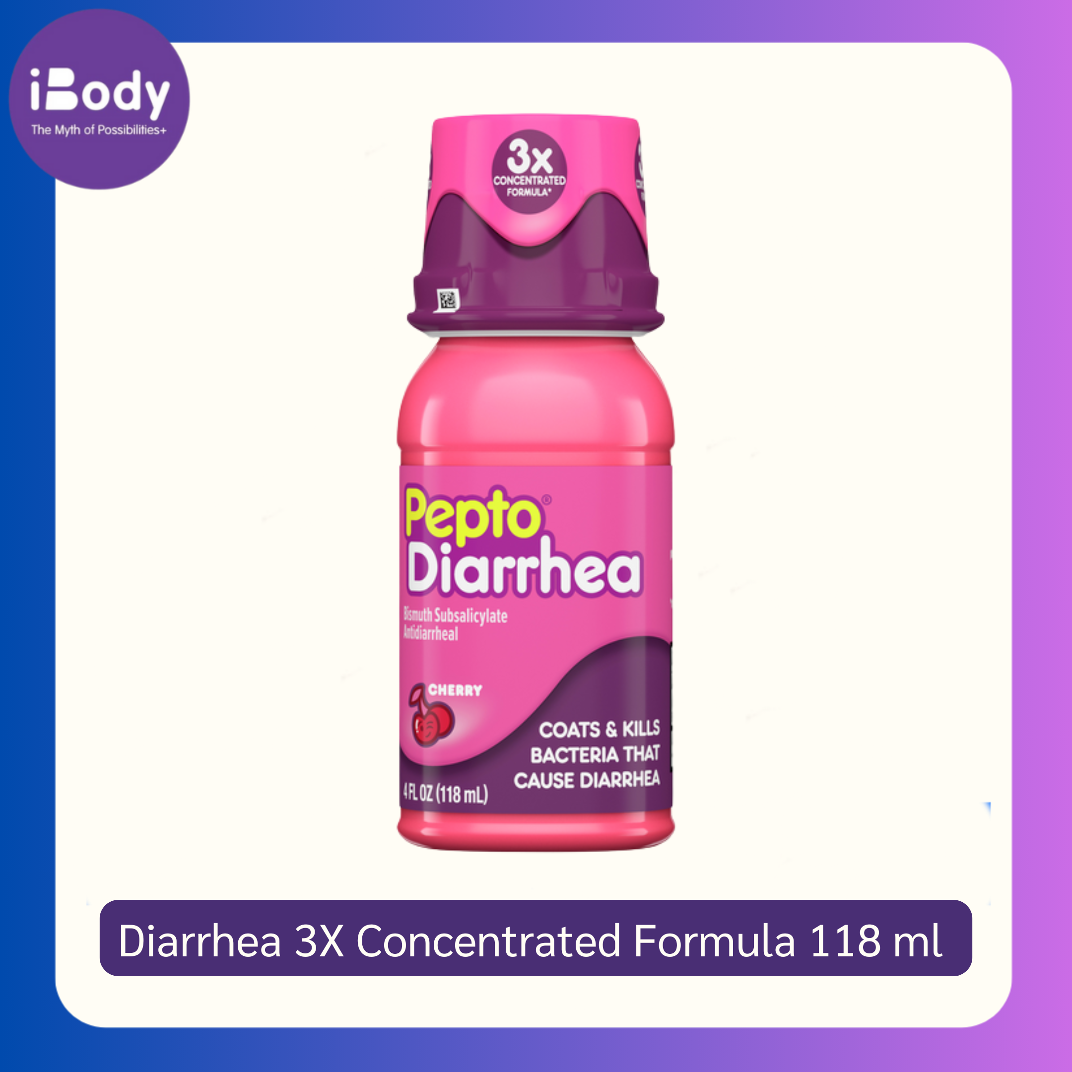 พรีออเดอร์ ผลิตภัณฑ์อาหารเสริม แก้ท้องเสีย ท้องร่วง Diarrhea 3X Concentrated Formula 118 ml (Pepto Bismol®)