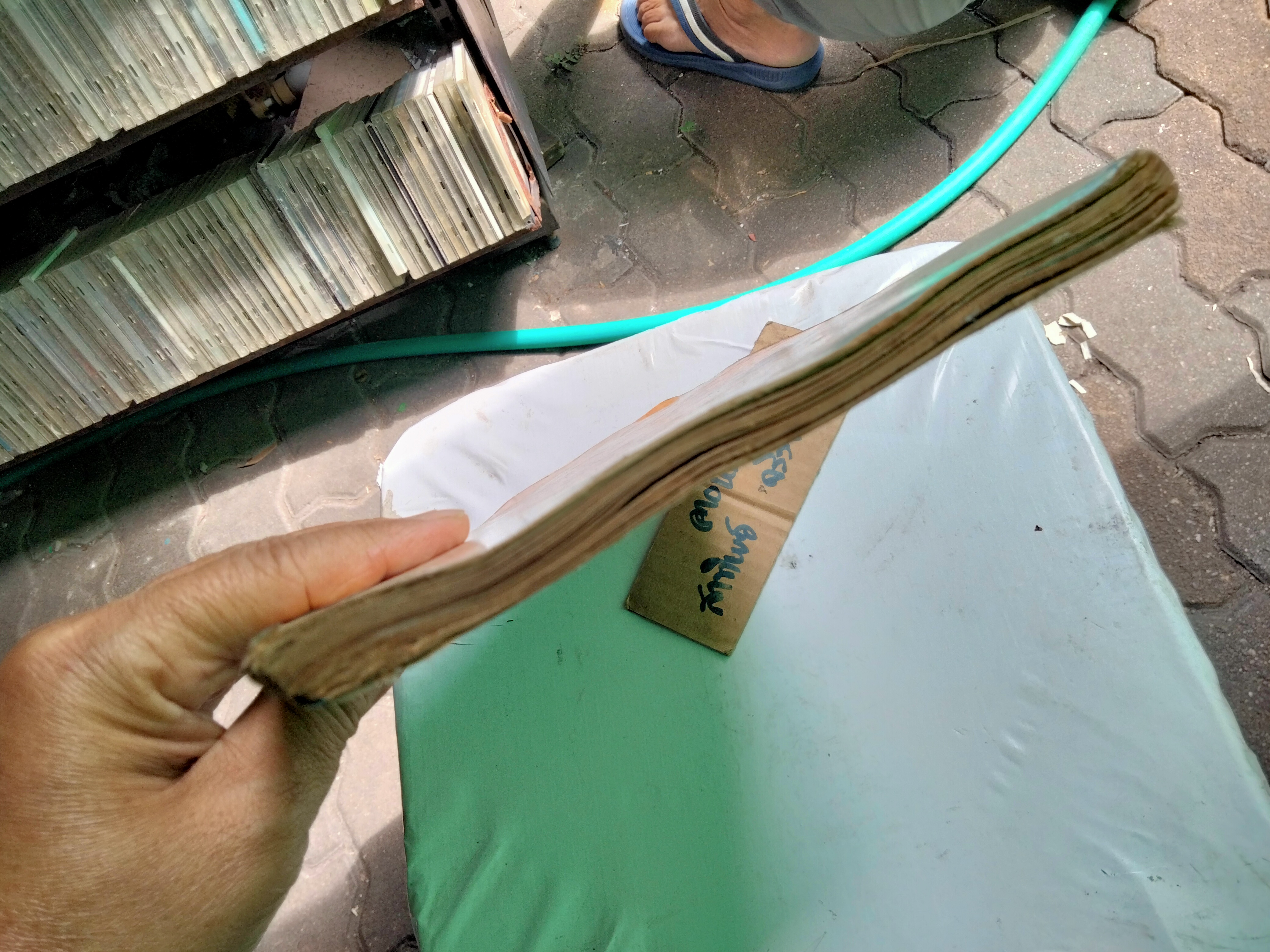 นิทานอีสปหกเรื่องเอก - นิทานกระดาษแข็ง ท.ว.พ. *** สภาพอ่าน