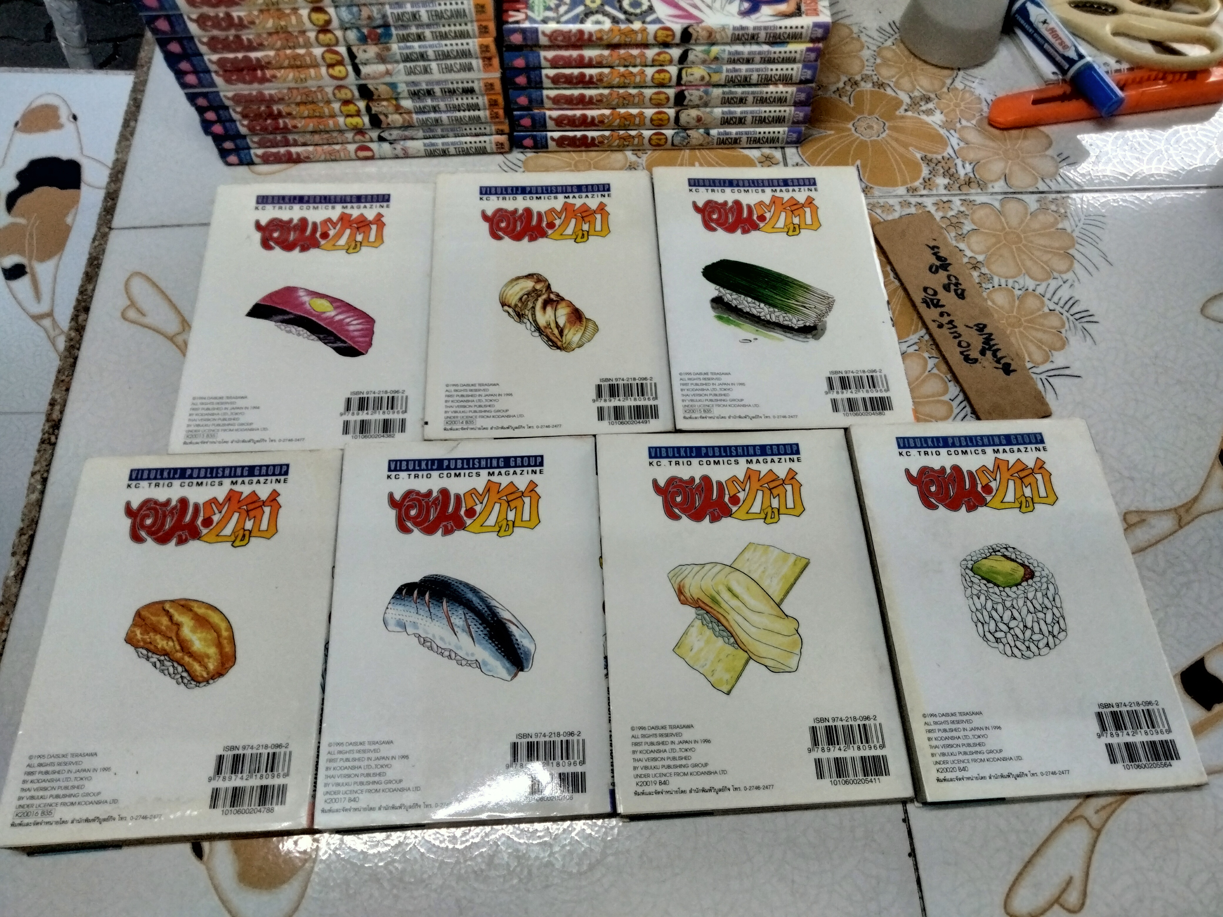 ไอ้หนูซูชิ Shota no Sushi ภาคแรก 1-27 เล่ม (ขาด 2 เล่ม 18,22)