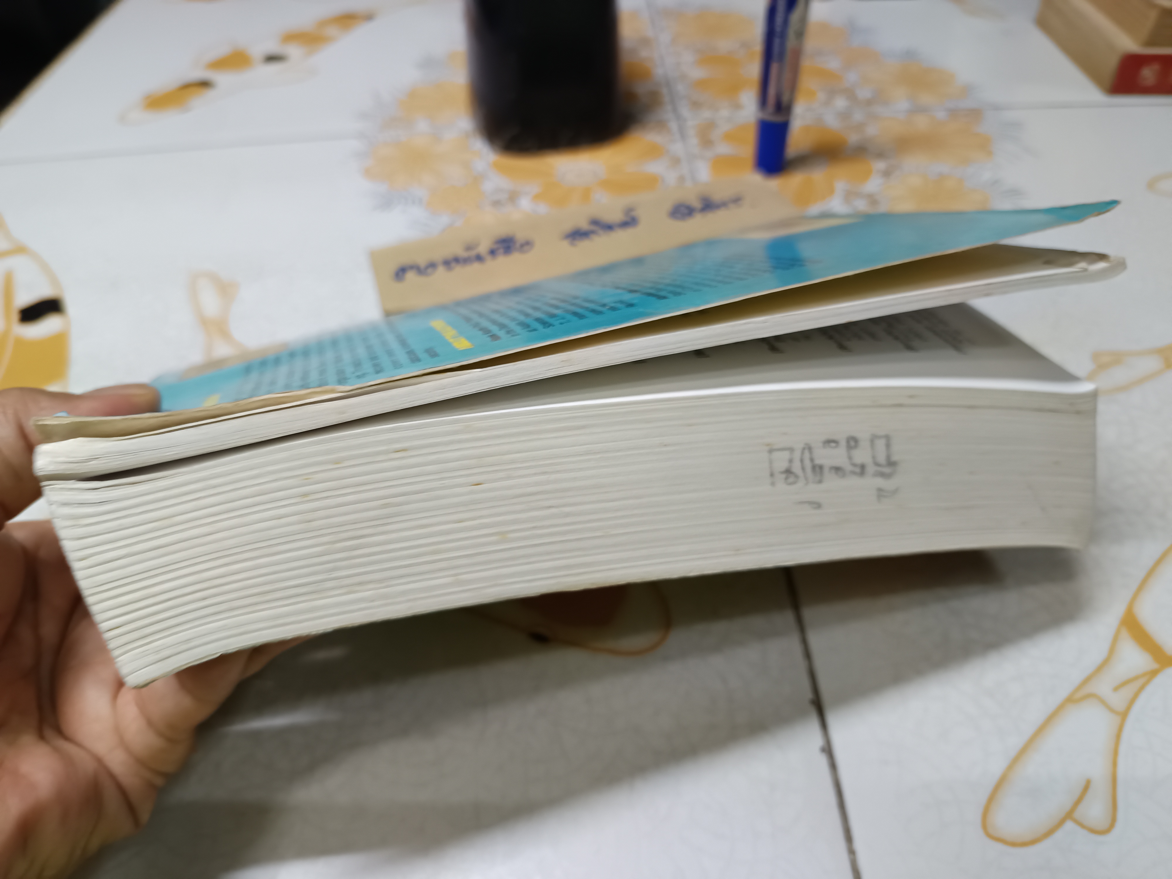 Database System Concepts , McGraw-Hill ..Abraham Silberschatz, Henry F. Korth, S. Sudarshan. 1991