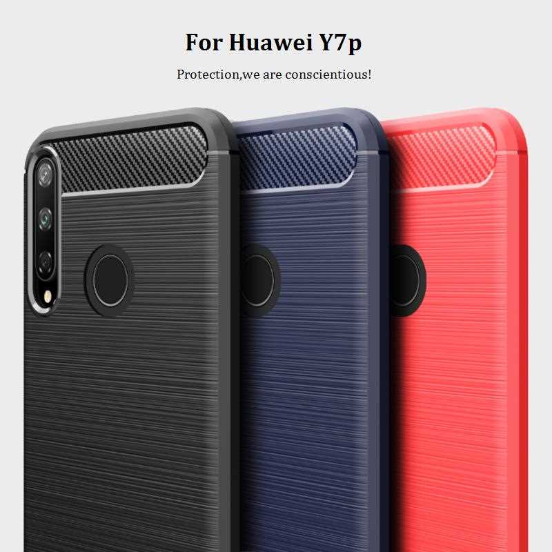 เคส Huawei Y7p #เคสคาร์บอนไฟเบอร์ ผิวขัดแปรง Brushered TPU Back Case