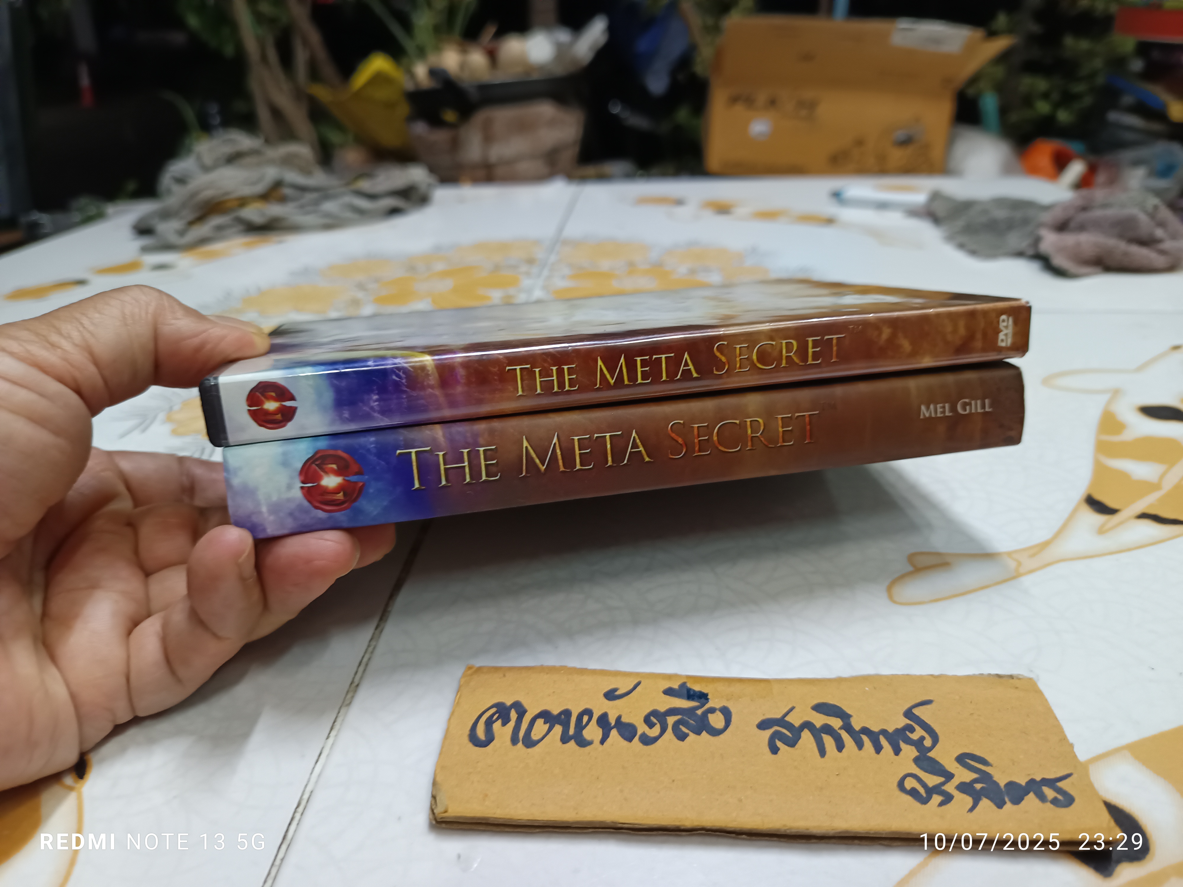 The Meta Secret: Anything Is Possible Mel Gill (ฉบับภาษาอังกฤษ) 1 Book + 1 DVD