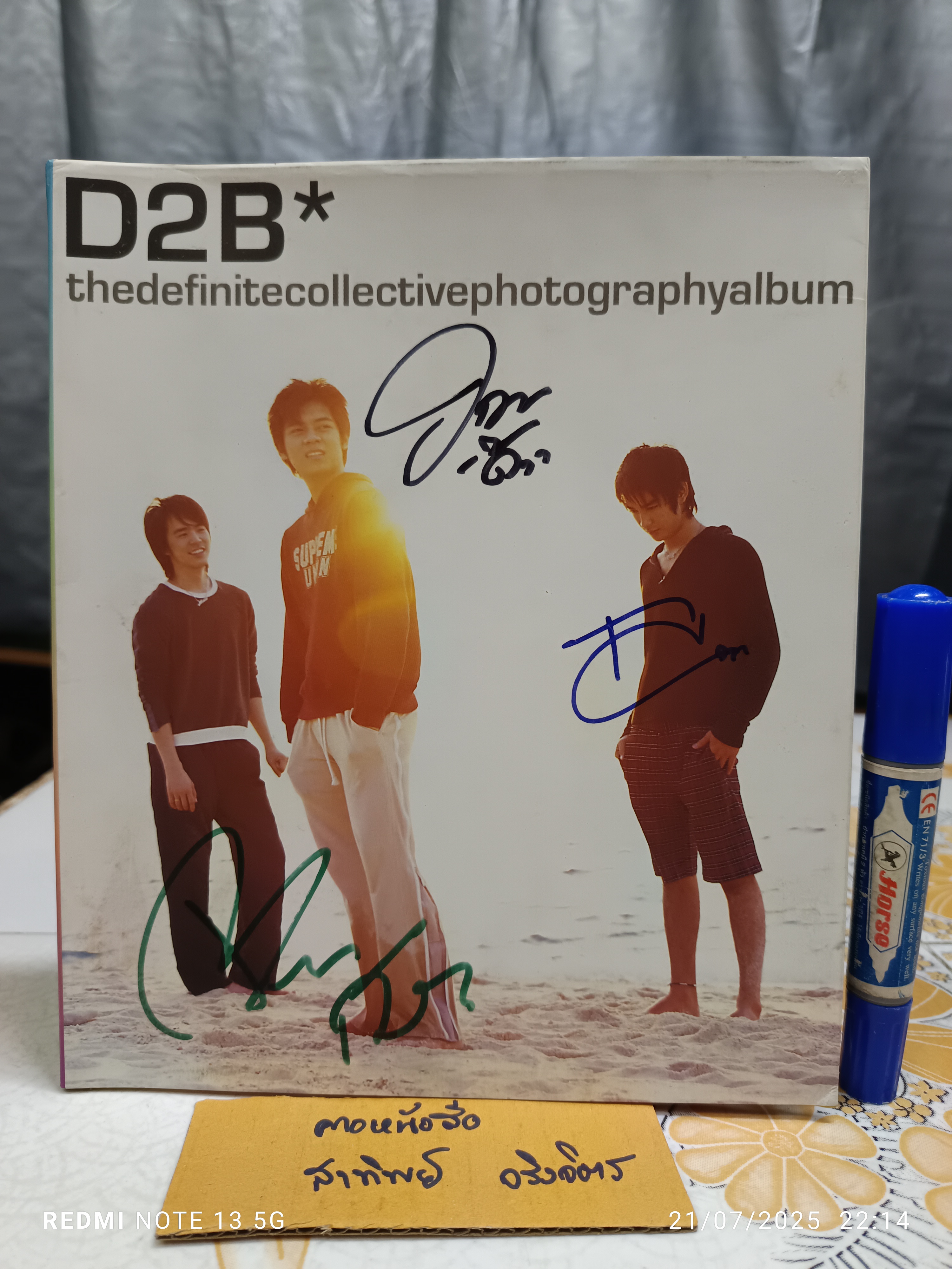 D2B thedefinitecollectivephotographyalbum พร้อมลายเซ็นจริงจากศิลปิน