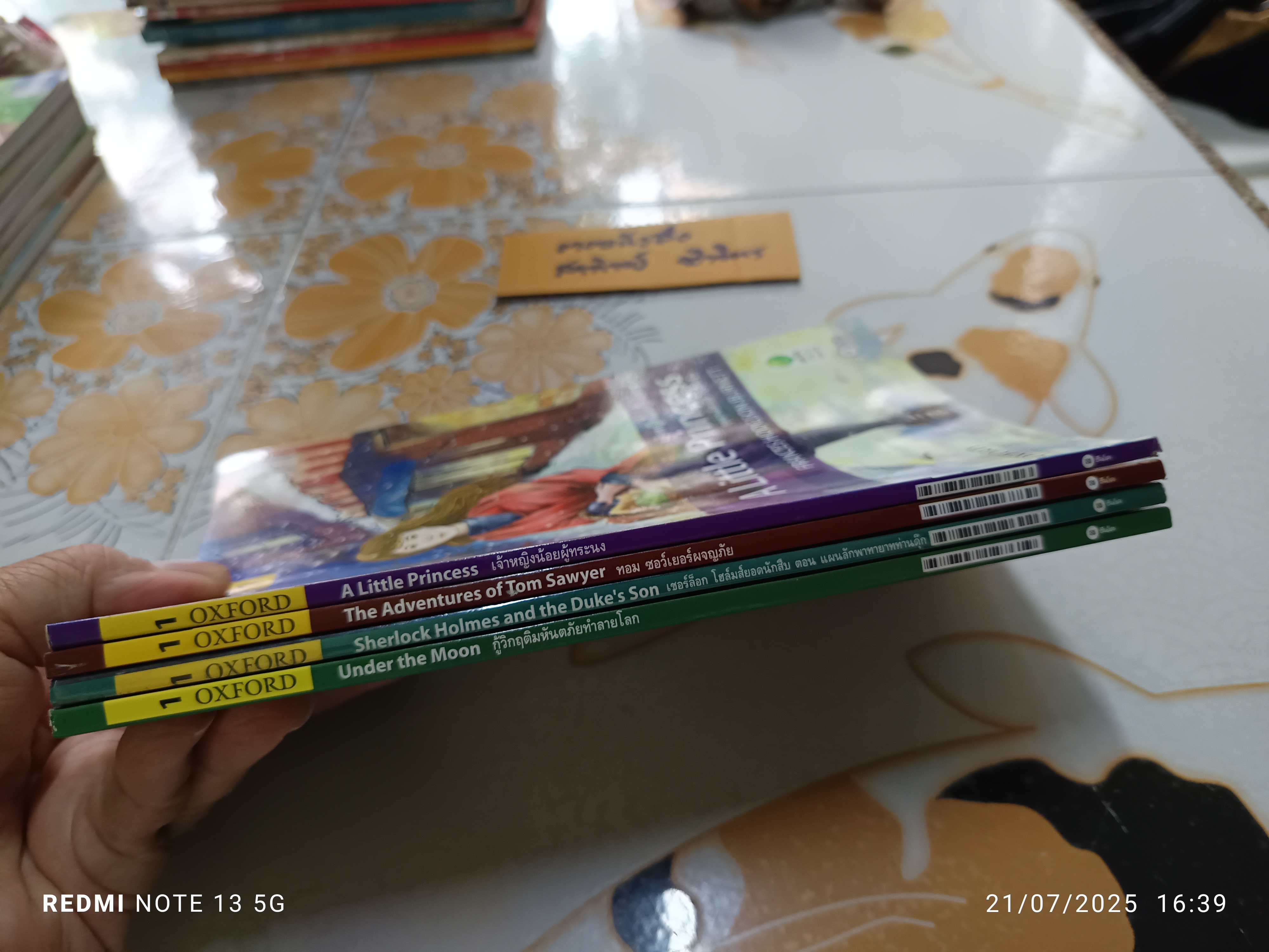 ขายรวม 4 เล่ม : หนังสืออ่านนอกเวลาภาษาอังกฤษ ชุด Oxford Bookworms Stage 1 **สินค้าหมด**