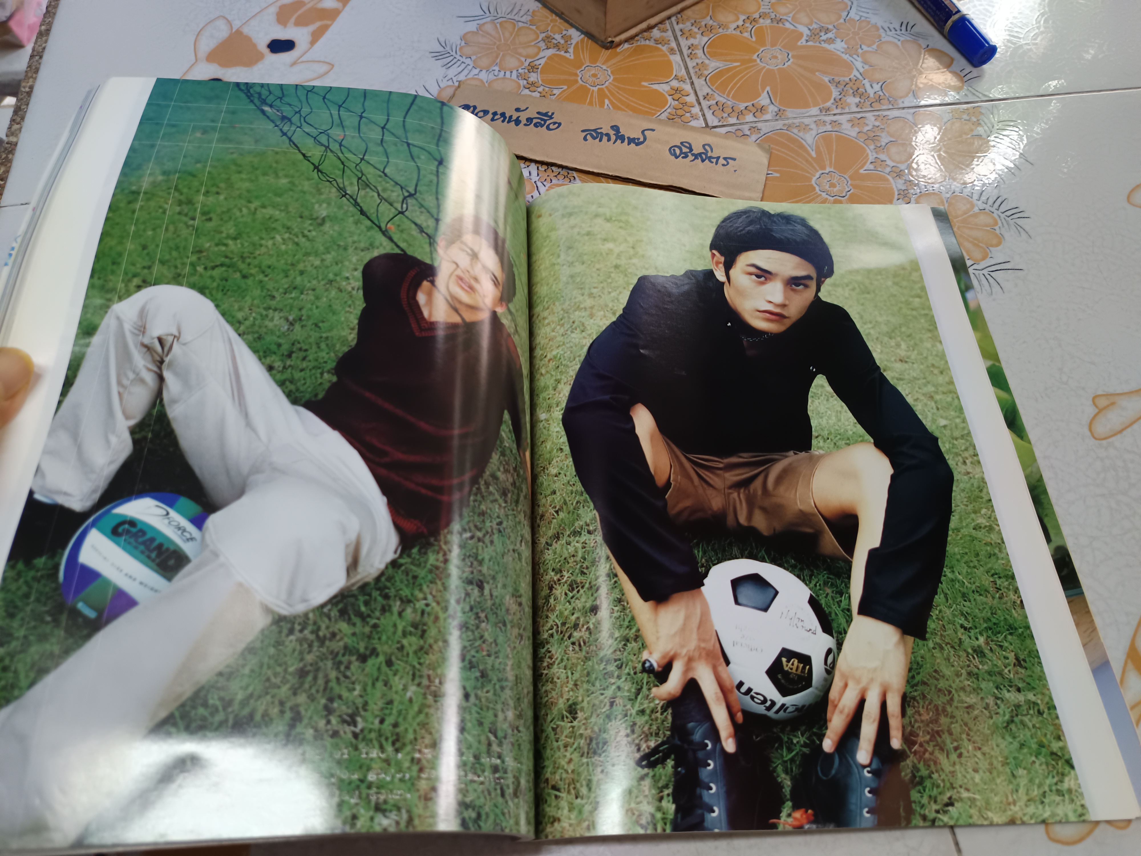 นิตยสารแพรวสุดสัปดาห์ ปก ซาร่า มาลากุล เลน / มณฑล จิรา/ สงกรานต์ เตชะณรงค์ ฉบับที่ 419 ปีที่ 18 วันที่ 16 กรกฎาคม 2543