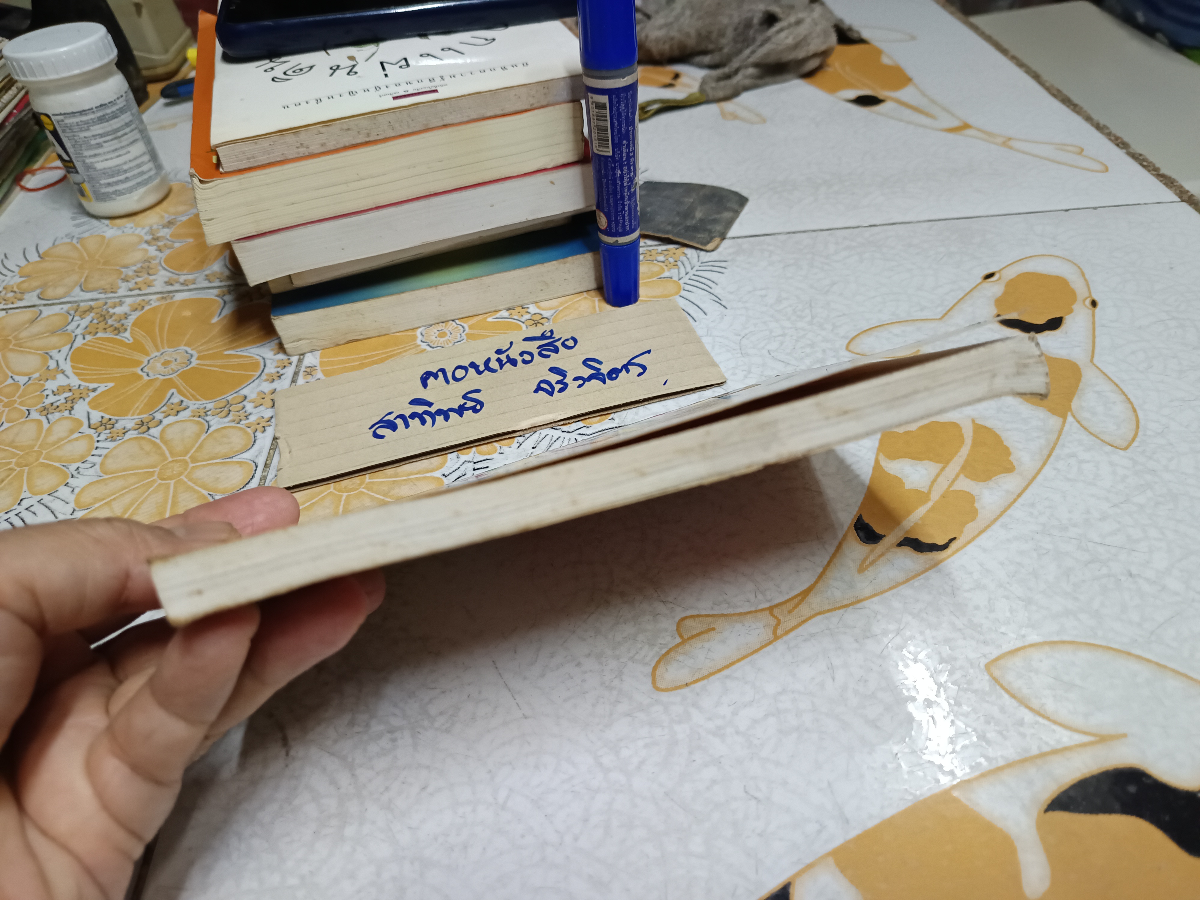 ความสำเร็จของดีไซเนอร์ระดับโลก แปลโดย สุวรรณา สนเที่ยง / วีรชัย ศาสนเที่ยง พิมพ์ครั้งแรกพ.ศ 2534 สำนักพิมพ์บิ๊กบุ๊ค