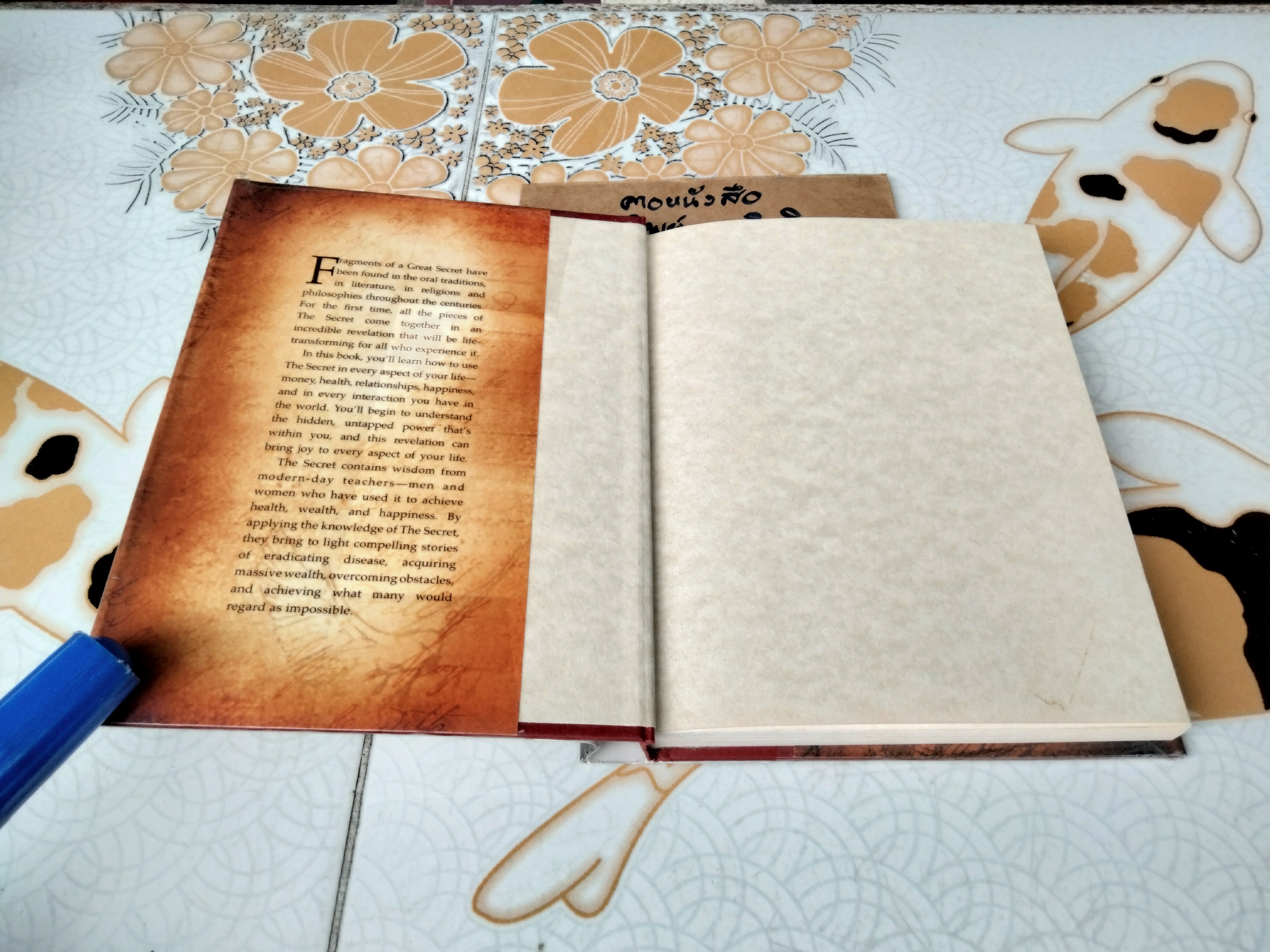 The Secret By Rhonda Byrne ฉบับภาษาอังกฤษ (ปกแข็ง)**สินค้าหมด**