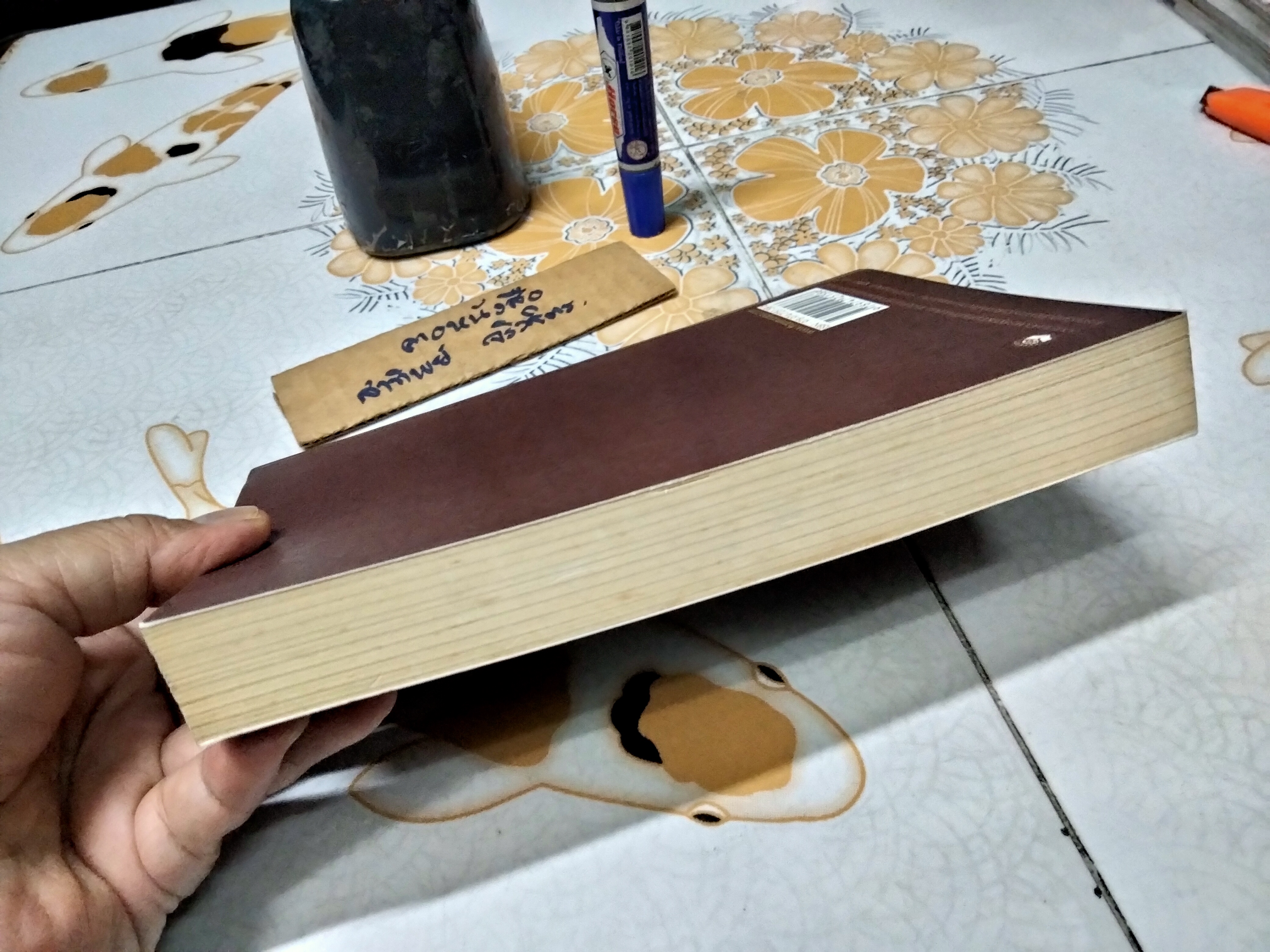 นิทานสร้างบารมี พระเจ้า ๓๐ ชาติ โดย ส. รัตนรัตติ ธรรมสภา และ สถาบันบันลือธรรม จัดพิมพ์จำหน่าย