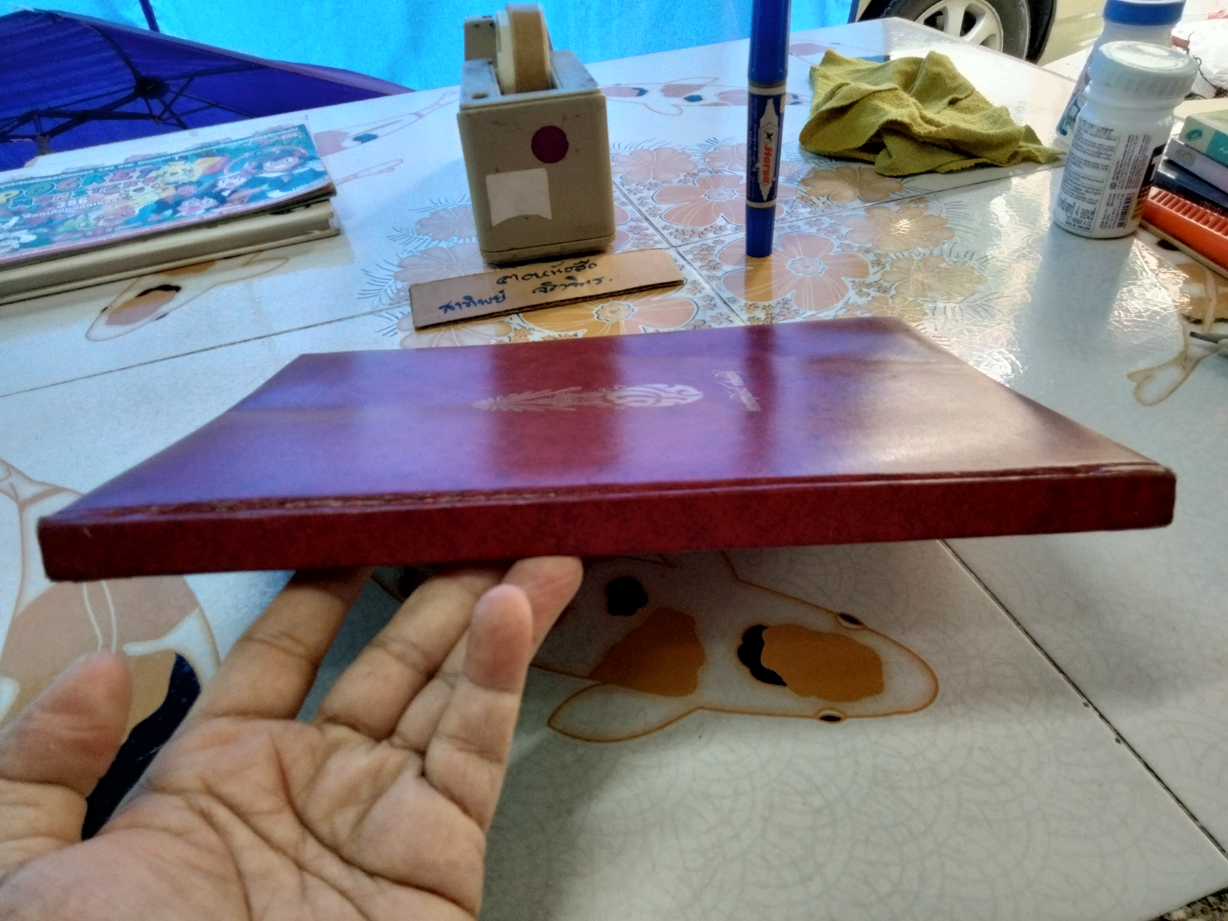 เพลงพระราชนิพนธ์ พร้อมประวัติ บริษัท สยามกลการ จำกัด จัดพิมพ์ทูลเกล้า ฯ ถวาย **หนังสือมีคราบน้ำ เปิดอ่านได้ทุกหน้า