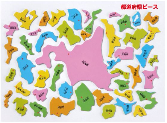 [สื่อการสอนภาษาญี่ปุ่น] แผนที่จิ๊กซอว์หมู่เกาะประเทศญี่ปุ่น New日本列島ジグソー (社会科常識) New Japanese archipelago jigsaw (social studies common sense)