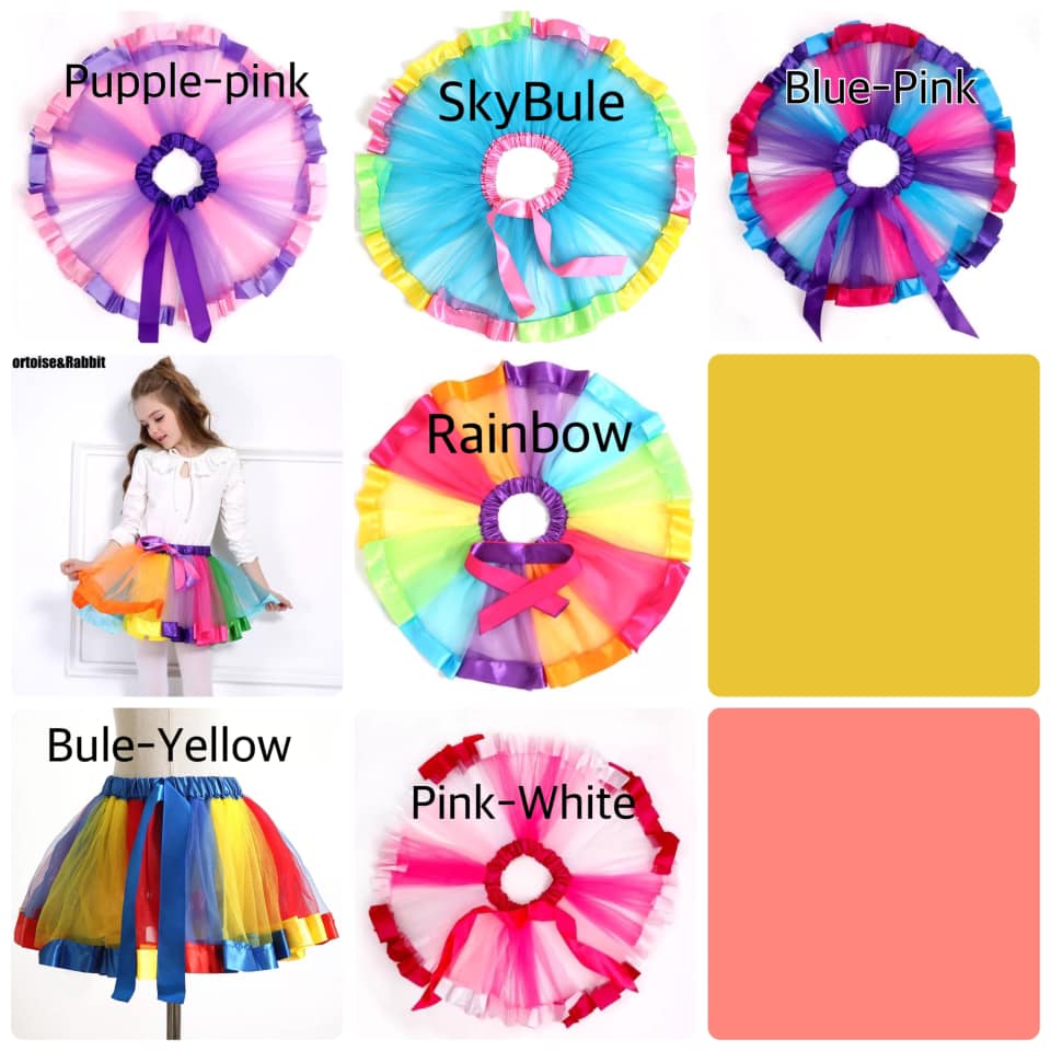 กระโปรงฟรุ้งฟริ้งแฟนซีสีรุ้ง