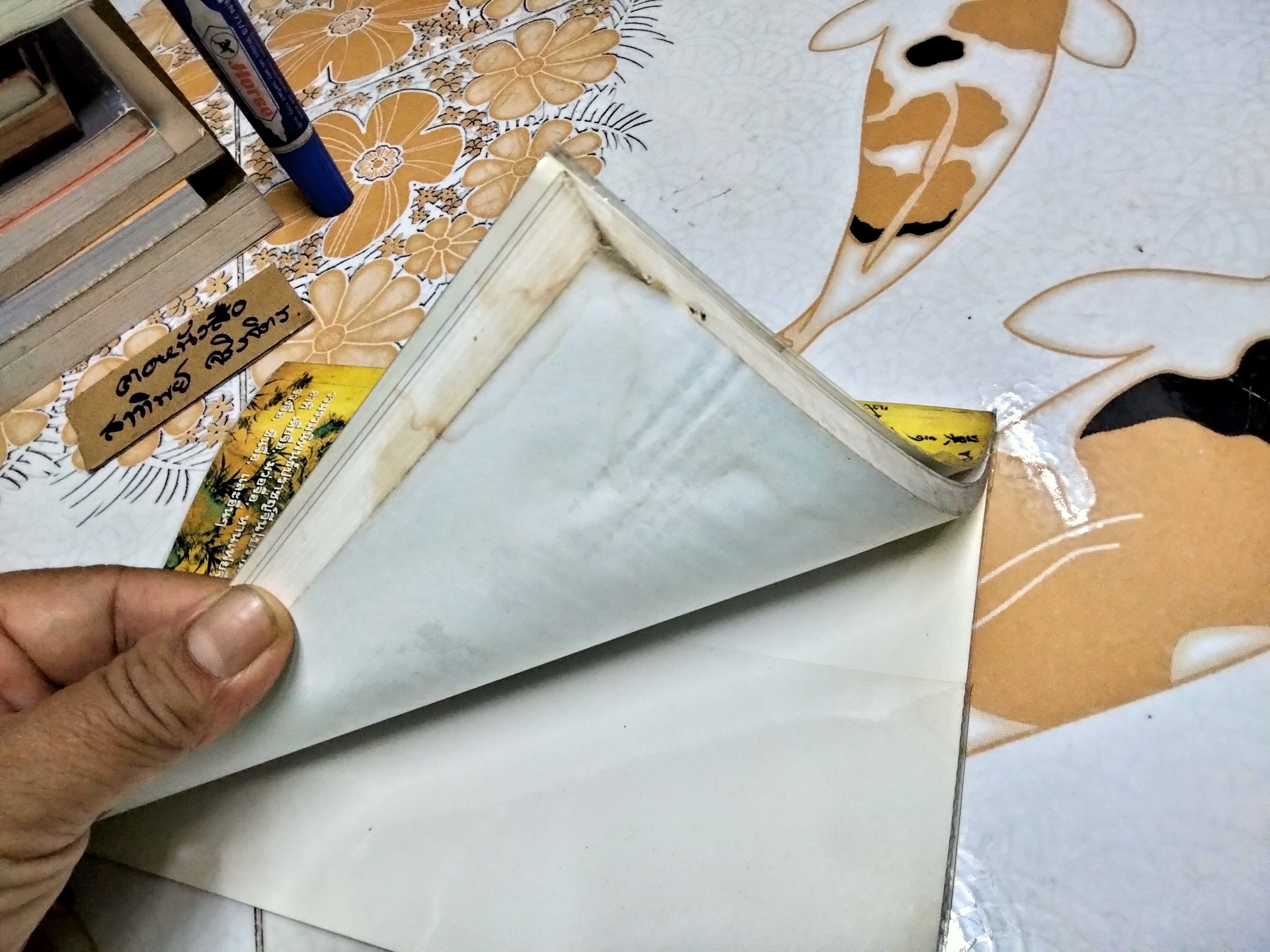 มณีปัญญา ปรัชญานิพนธ์จีนโบราณ - เรืองรอง รุ่งรัศมี - วิเวก ศานติธรรม แปลและเรียบเรียงจากต้นฉบับภาษาจีน พิมพ์ครั้งที่ 3/2543 (ตำหนิ มีคราบน้ำ ตัวเล่มงอเล็กน้อย )