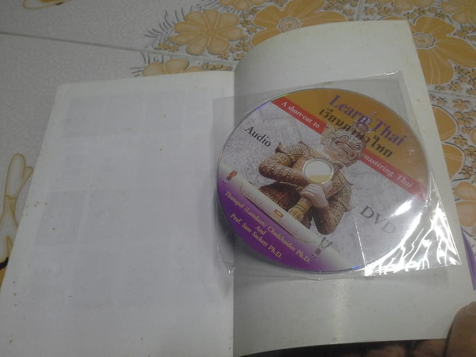 หนังสือ Learn Thai เรียนภาษาไทย+ DVD A short-cut to mastering Thai (พร้อม DVD)