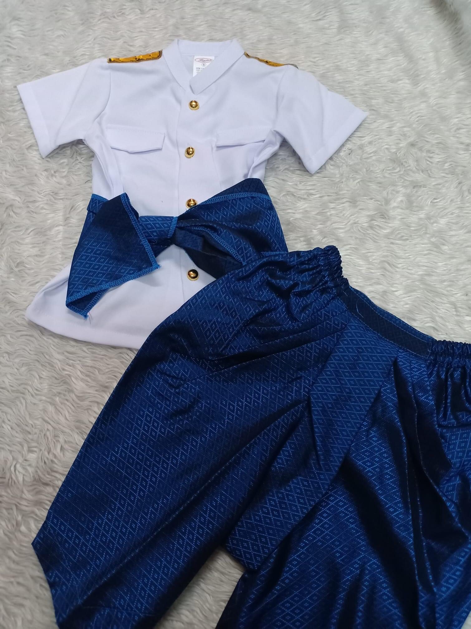 ชุดไทยเด็กชาย ราชประแตนแขนสั้นกับโจงและผ้าคาดเอว