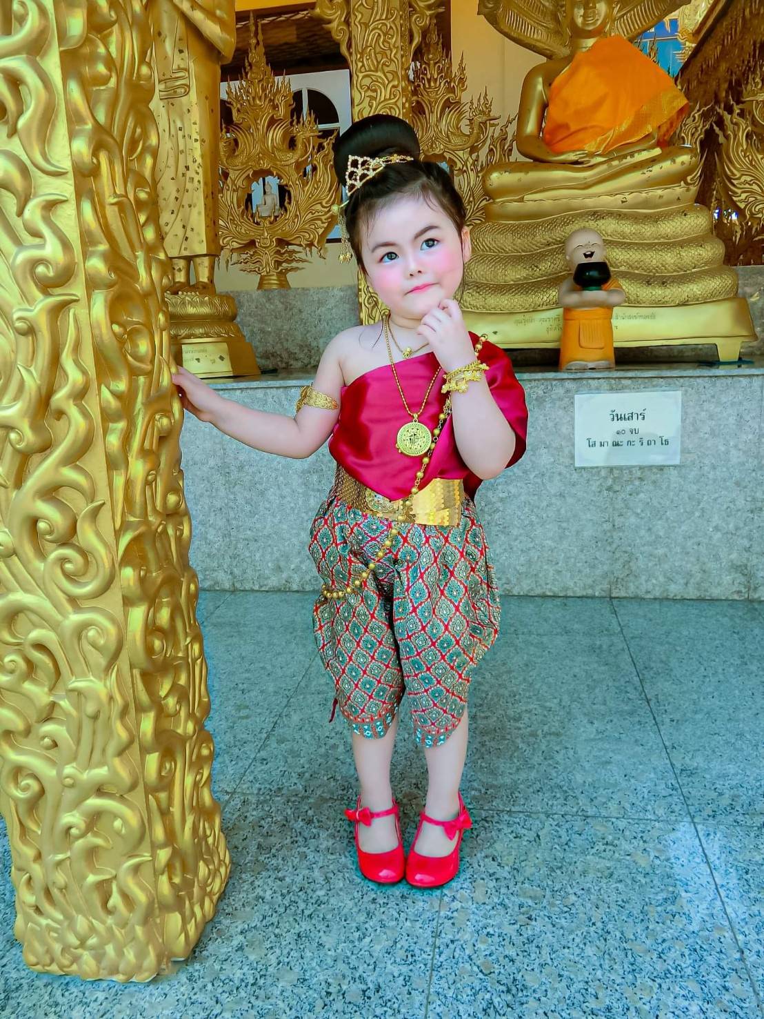 ชุดไทยเด็กหญิง สไบกับโจงกระเบน