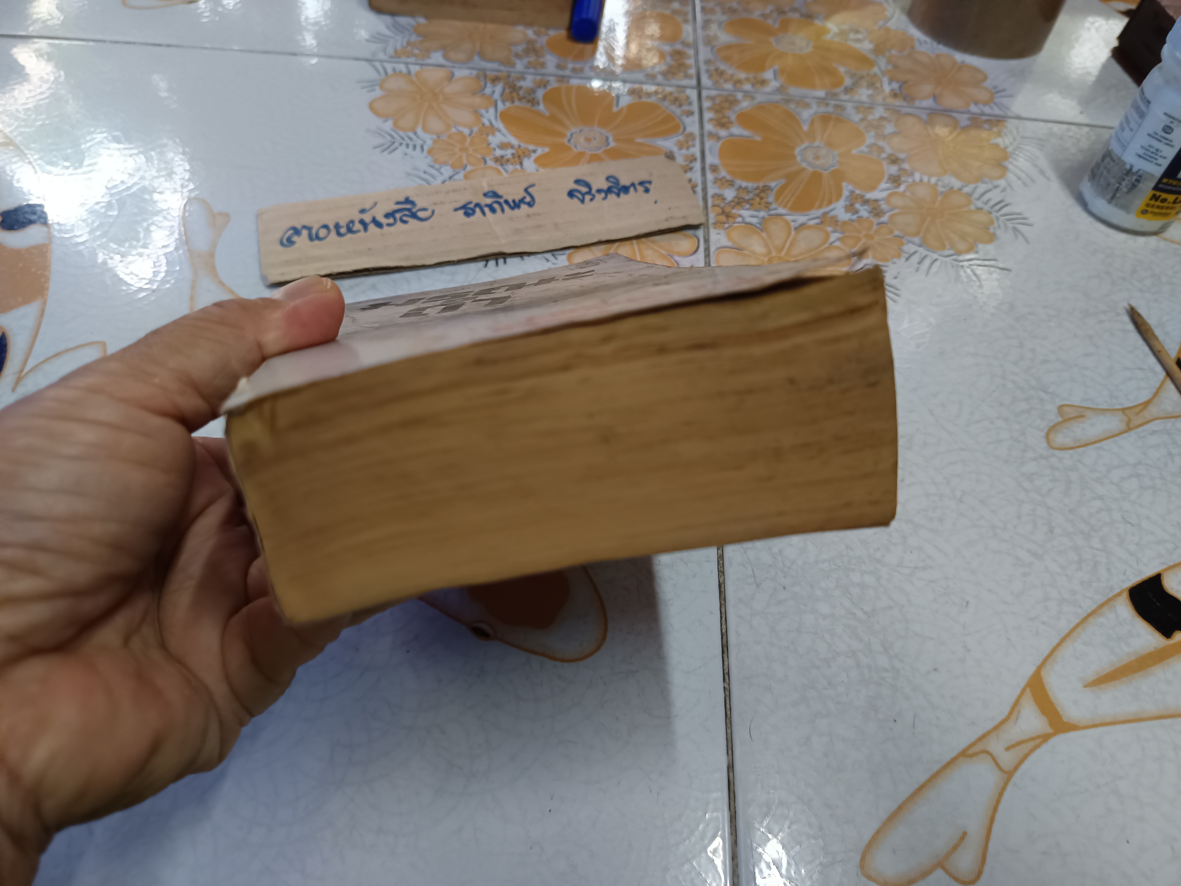 มรณะดำ THE DEAD ZONE โดย สตีเฟน คิง Stephen King แปลโดย. สิทธิพร - วราภรณ์ สำนักพิมพ์บุ๊คส์เอเธนส์ พ.ศ.2524 **สินค้าหมด**