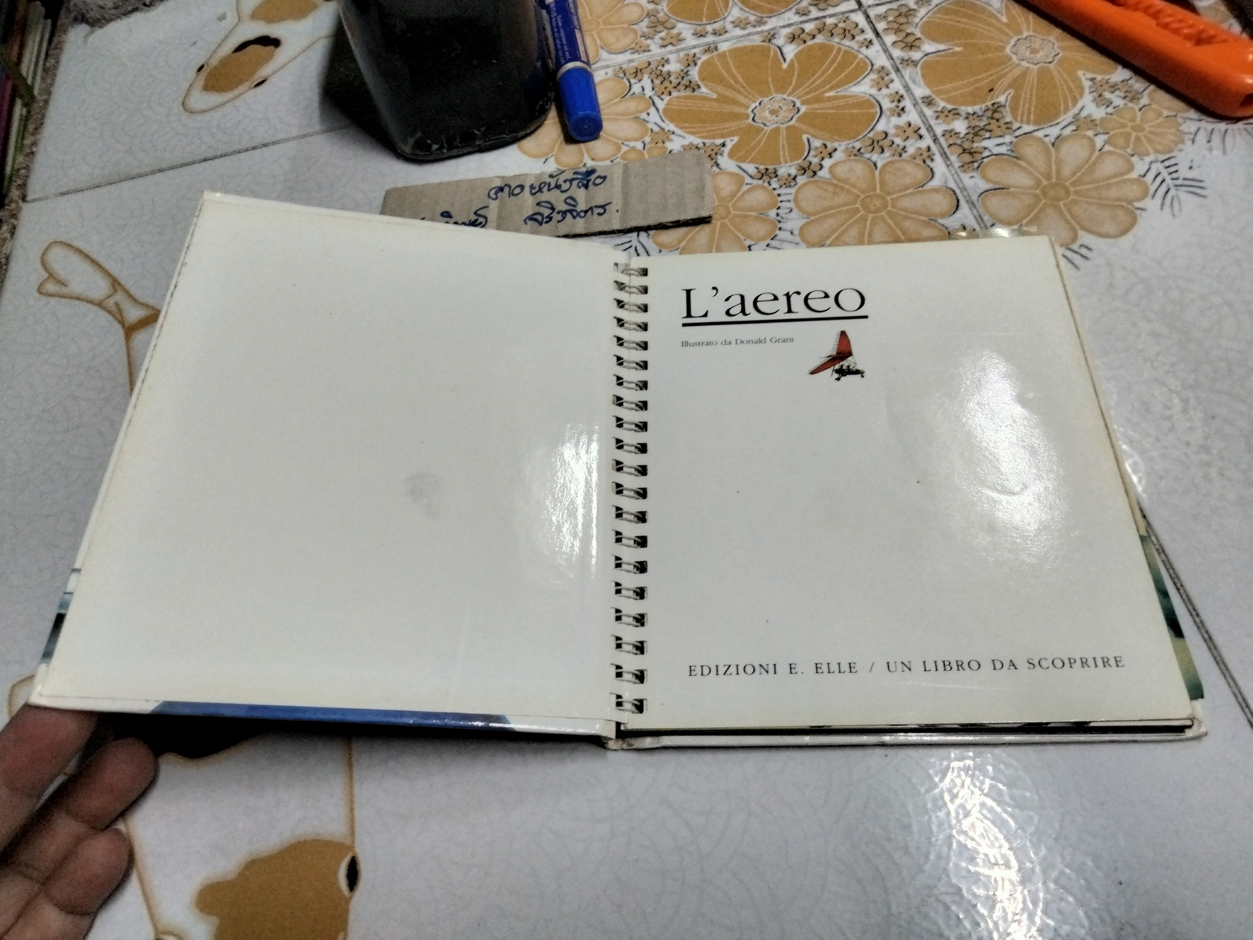 My First Discoveries Book - L'aereo - ภาษาอิตาลี (หนังสือจากห้องสมุด)