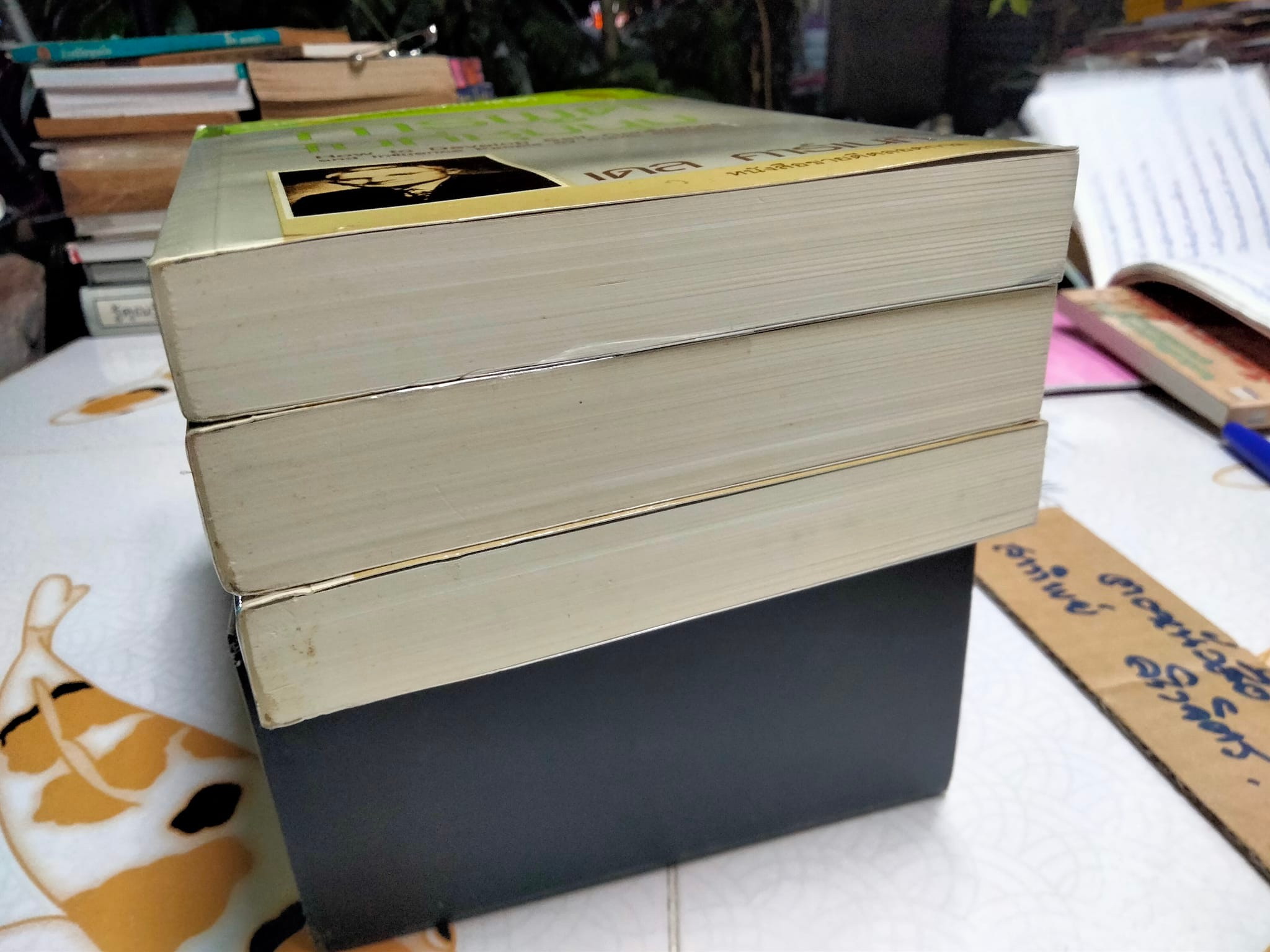 Box set (3 เล่มชุด) งานเขียนของ เดล คาร์เนกี้ ในวาระครบรอบ 101 ปี อาษา ขอจิตต์เมตต์ **สินค้าหมด**