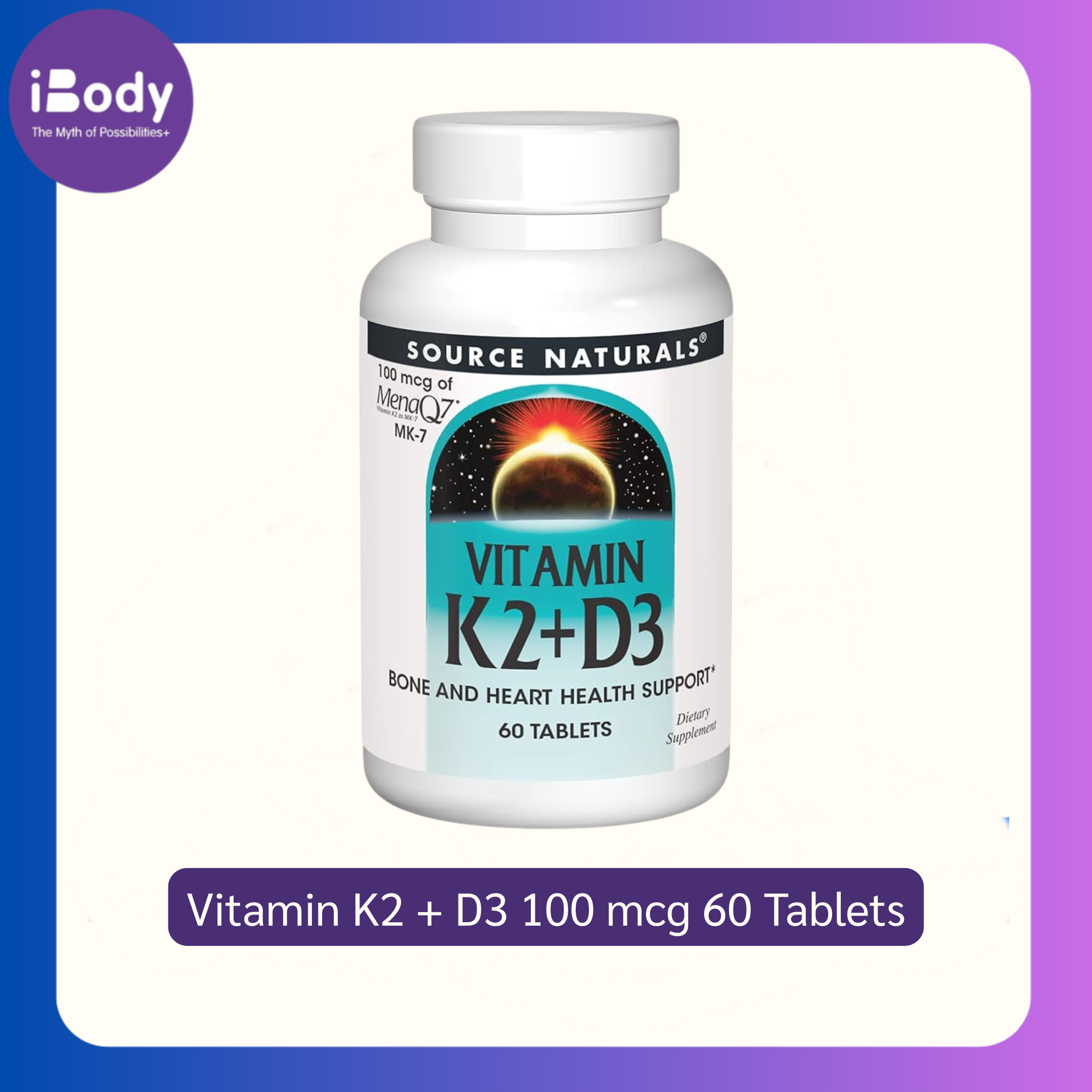 วิตามินเค 2 + ดี3 Vitamin K2 + D3 100 mcg 60 Tablets (Source Naturals®)