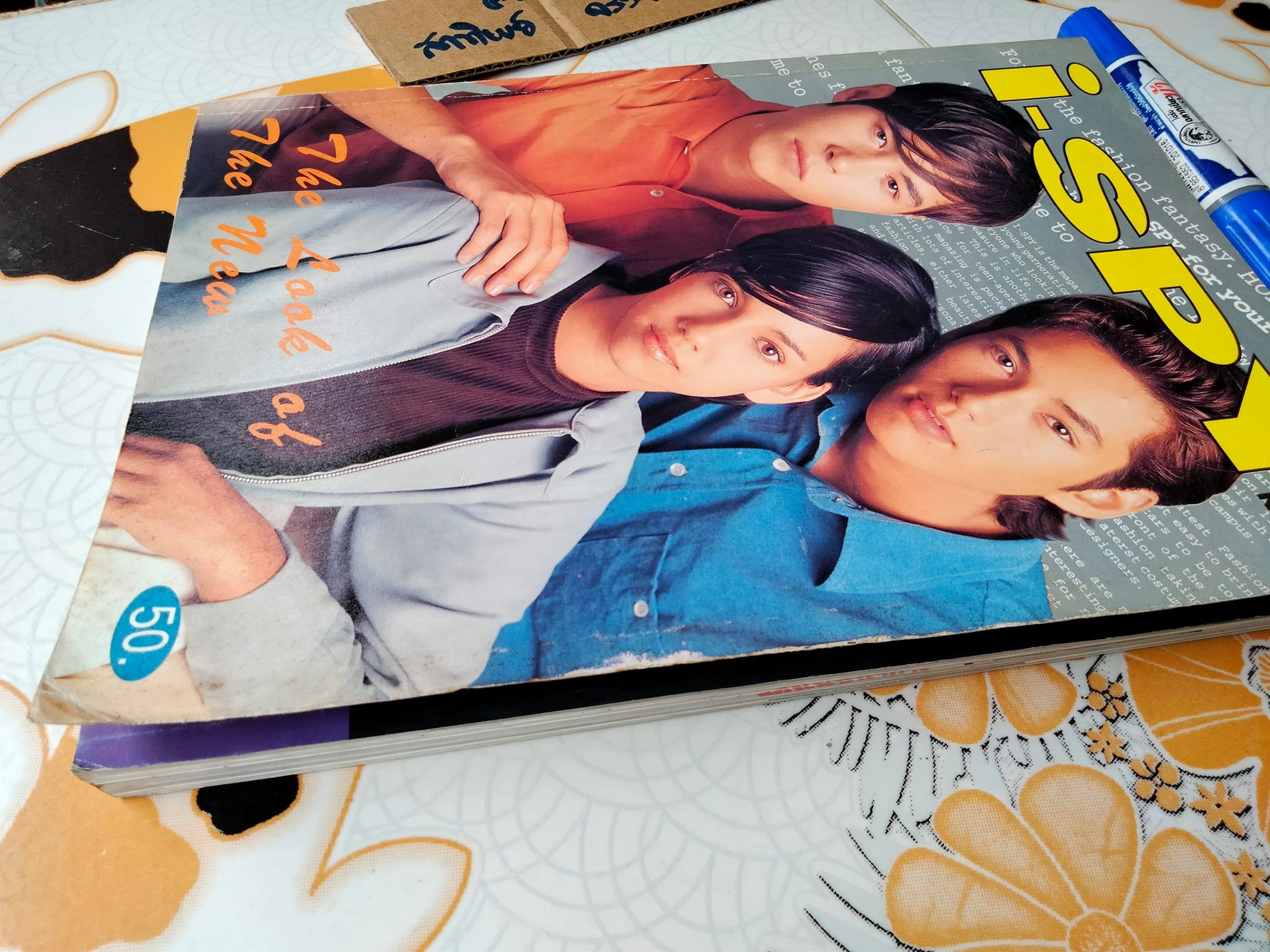 นิตยสาร I-Spy ฉบับปฐมฤกษ์ (Vol.1 No.1 กรกฎาคม 2539) หน้าปก JASON YOUNG , MARISA , PETER CORP DYRENDEL **สินค้าหมด**