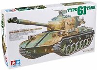 89564 1/35 Scale JGSDF Type 90 MBT Tank w/Ammo-Loading Crew NEW
