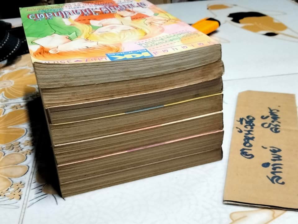 ฝากรักไว้ให้คนใกล้ตัว ( 7 เล่ม) NAGATA MASAMI ( KK สำนักพิมพ์)