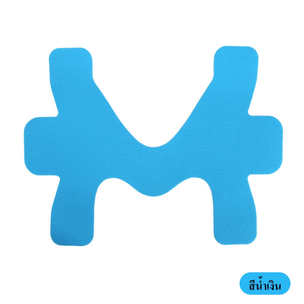 เทปบำบัด เทปติดกล้ามเนื้อ เทปติดข้อเท้า เทปพยุงกล้ามเนื้อ เทปเฉพาะจุด kinesiology Tape (P08)