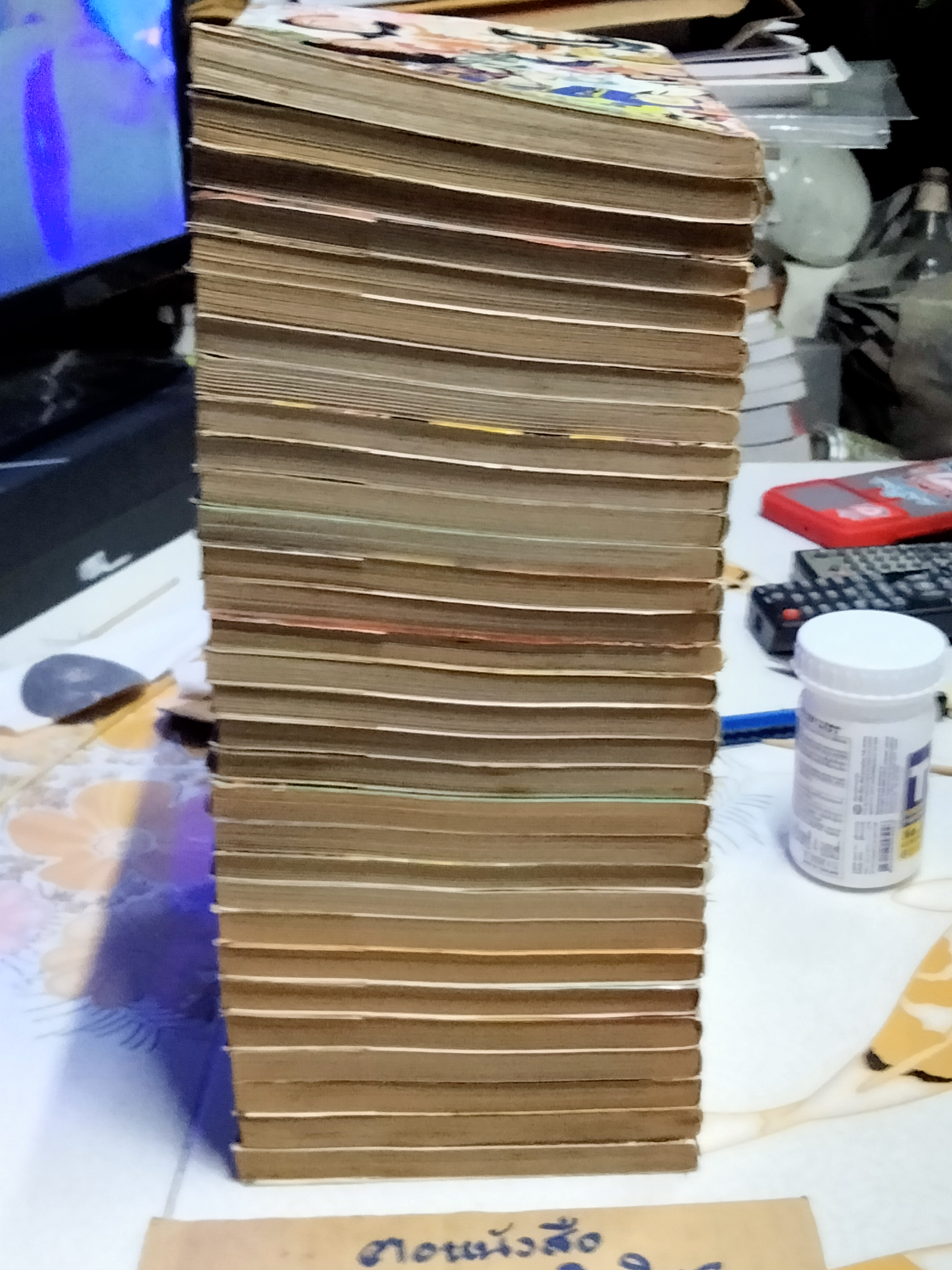 มืออสูรล่าปีศาจ (ครบชุด 31 เล่มจบ) พิมพ์ครั้งที่ 1 ทั้งชุด **สินค้าหมด**