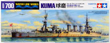 31316 IJN Japanese Light Cruiser KUMA