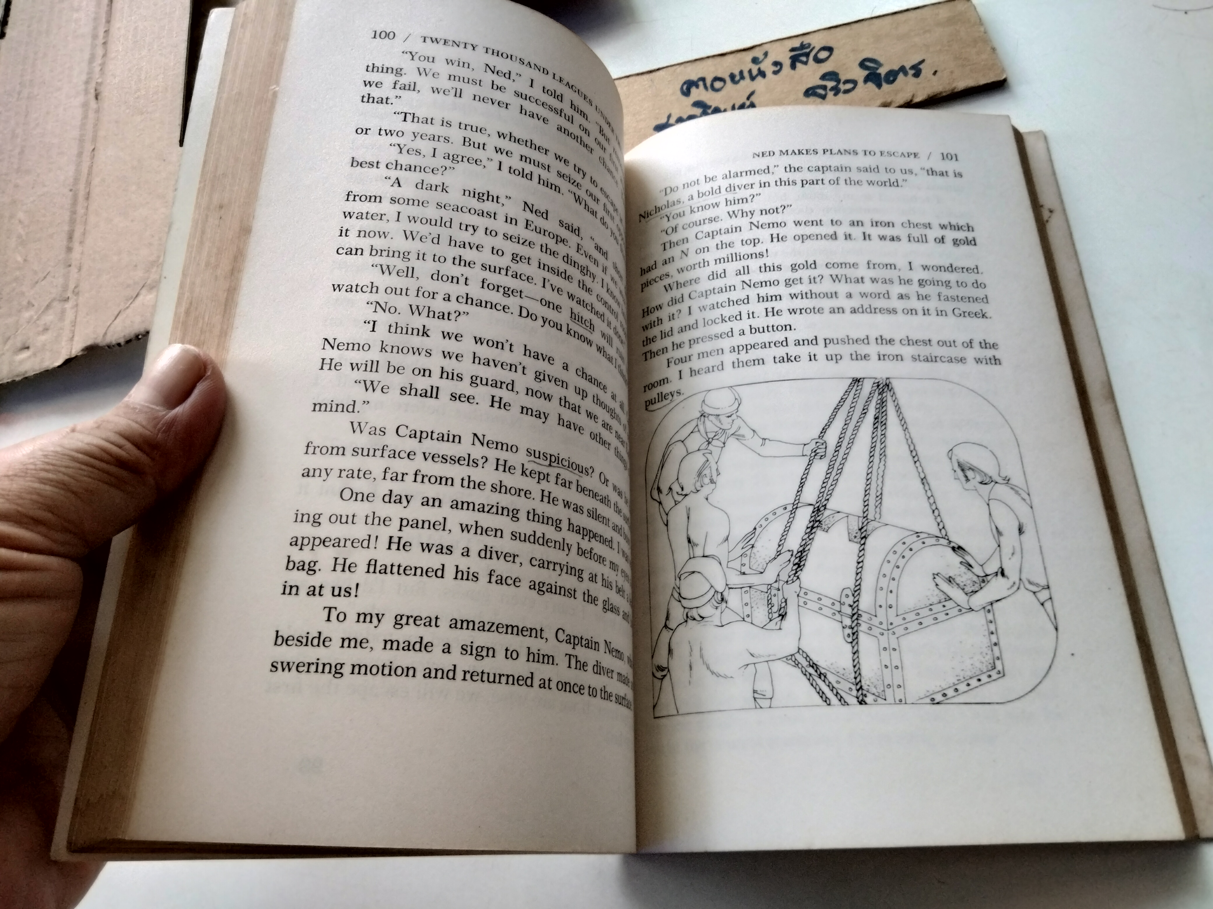 TWENTY THOUSAND LEAGUES UNDER THE SEA (AN ADAPTED CLASSIC) By Jules Verne First printing (Asian Edition) 1987 **สินค้าหมด**