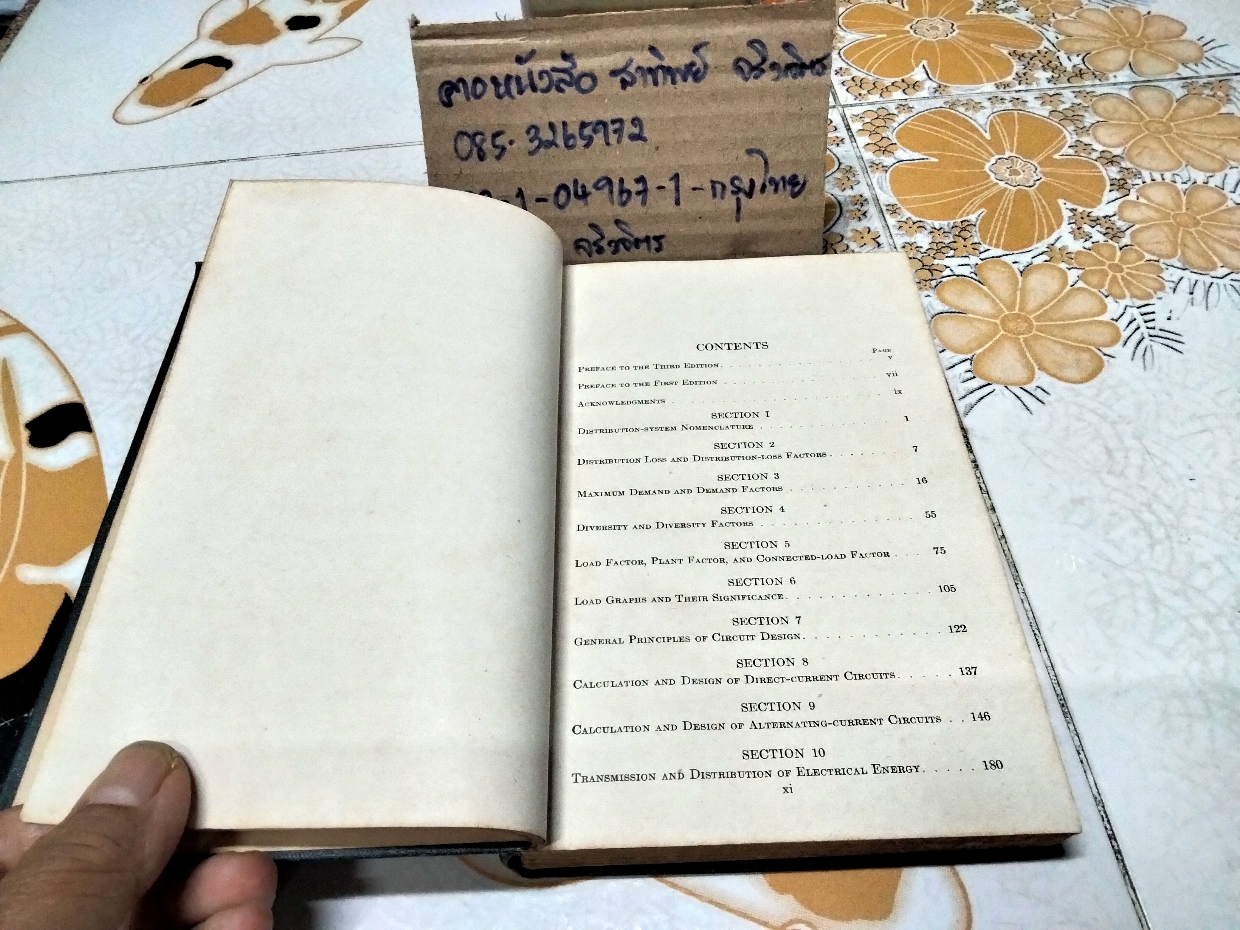 Central stations, Library of Practical Electricity by TERRELL CROFT , third edition 1937. **สินค้าหมด**