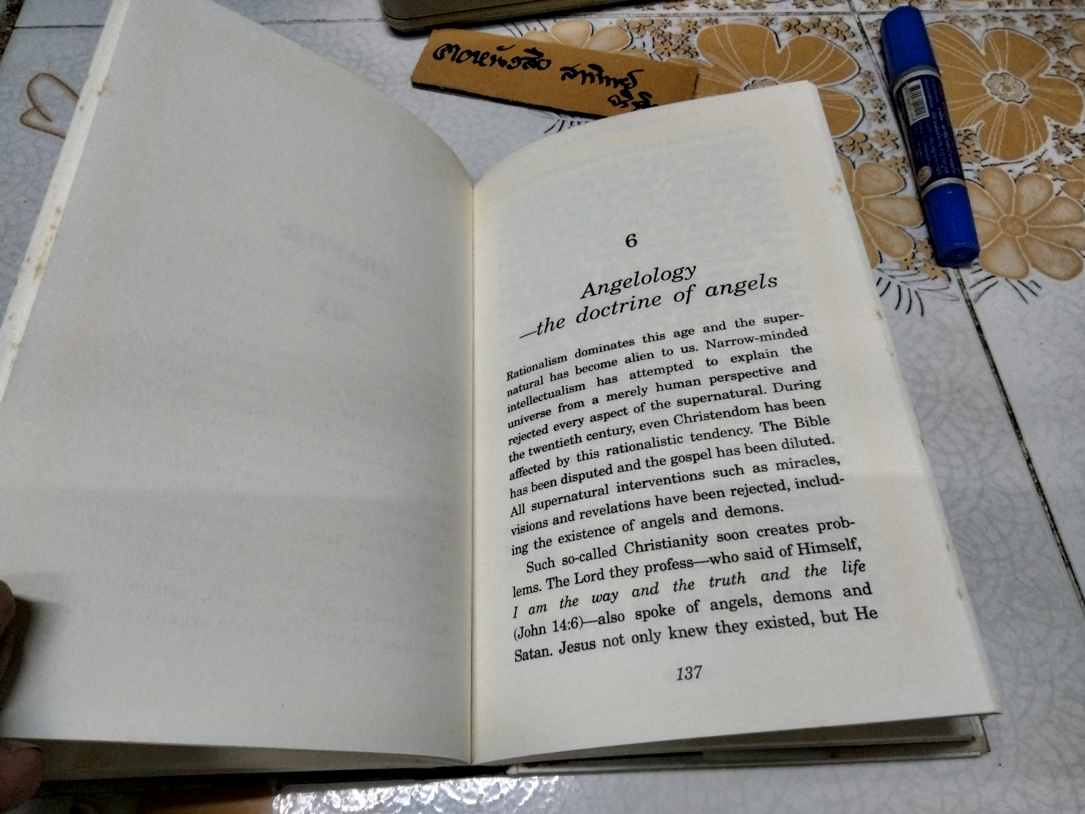 DOCTRINE - The Foundations of the Christian Faith by Ulf Ekman,1996.