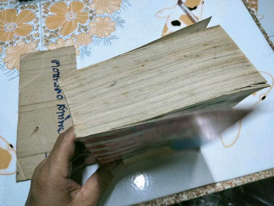 สัญญาณรักจากดวงใจ (เล่มเดียวจบ) Masami Takeuchi