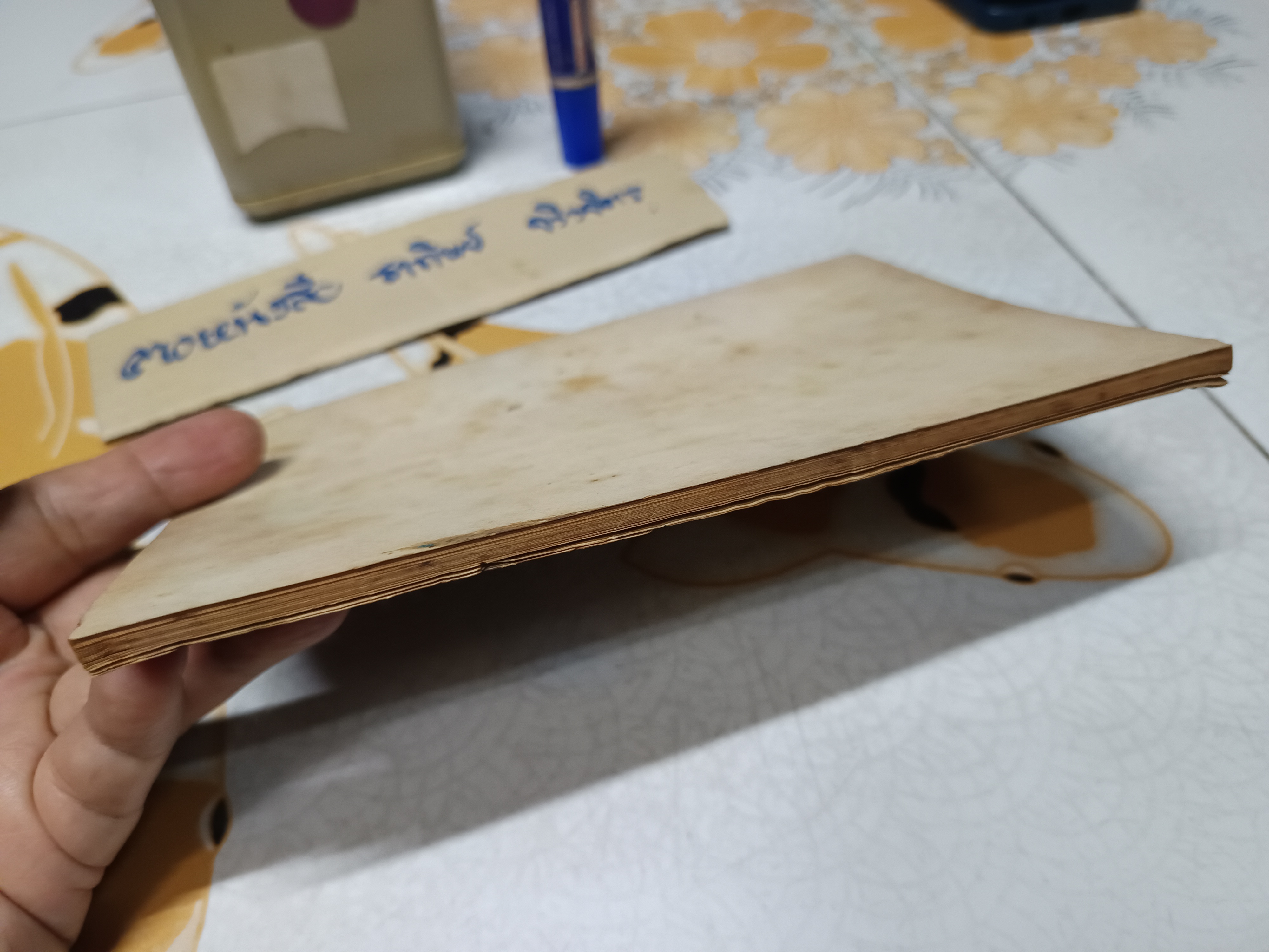 คู่มือศึกษา กฎหมายระหว่างประเทศแผนกคดีบุคคลและคดีอาญา โดย สุเทพ อัตถากร - อรรถ แพทยังกุล พิมพ์ปีพ.ศ 2506 **สินค้าหมด**