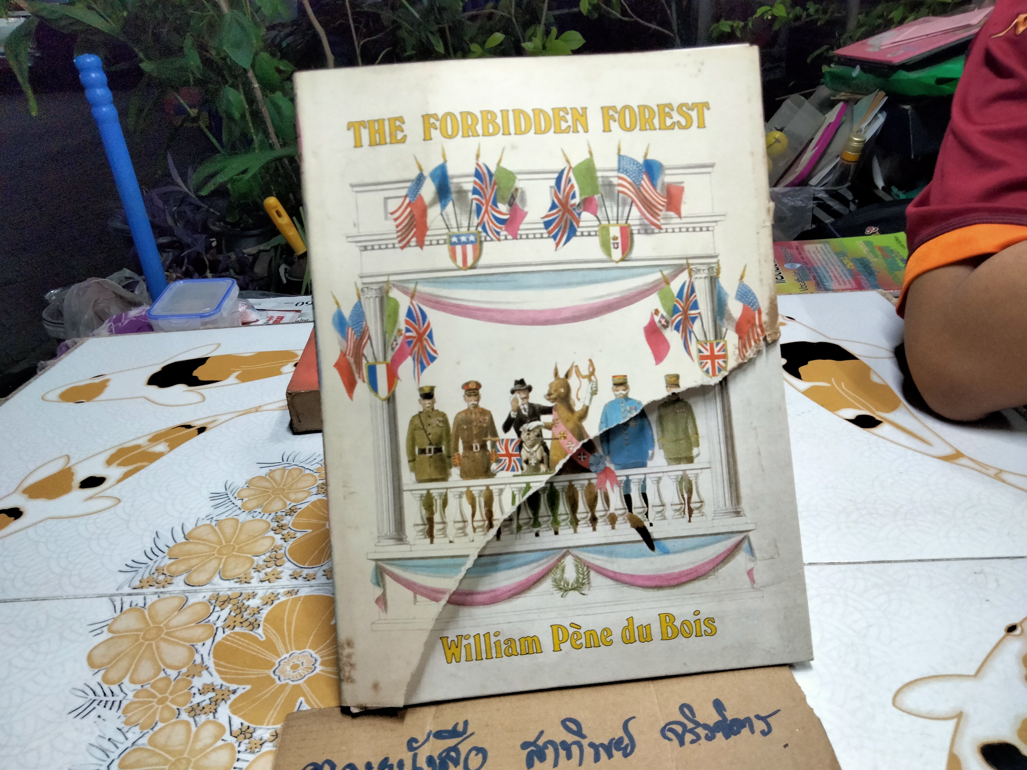 THE FORBIDDEN FOREST - William Pène du Bois (ใบหุ้มปกขาด)