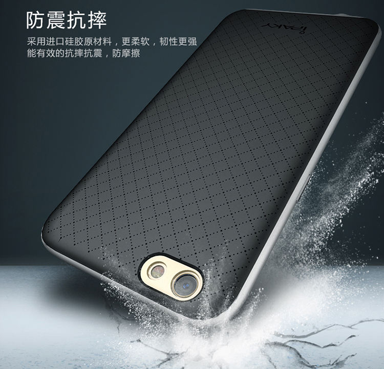 Case Oppo R9s เคสฝาหลัง IPAKY PC Bumper + TPU เคส สวยหรูทันสมัย