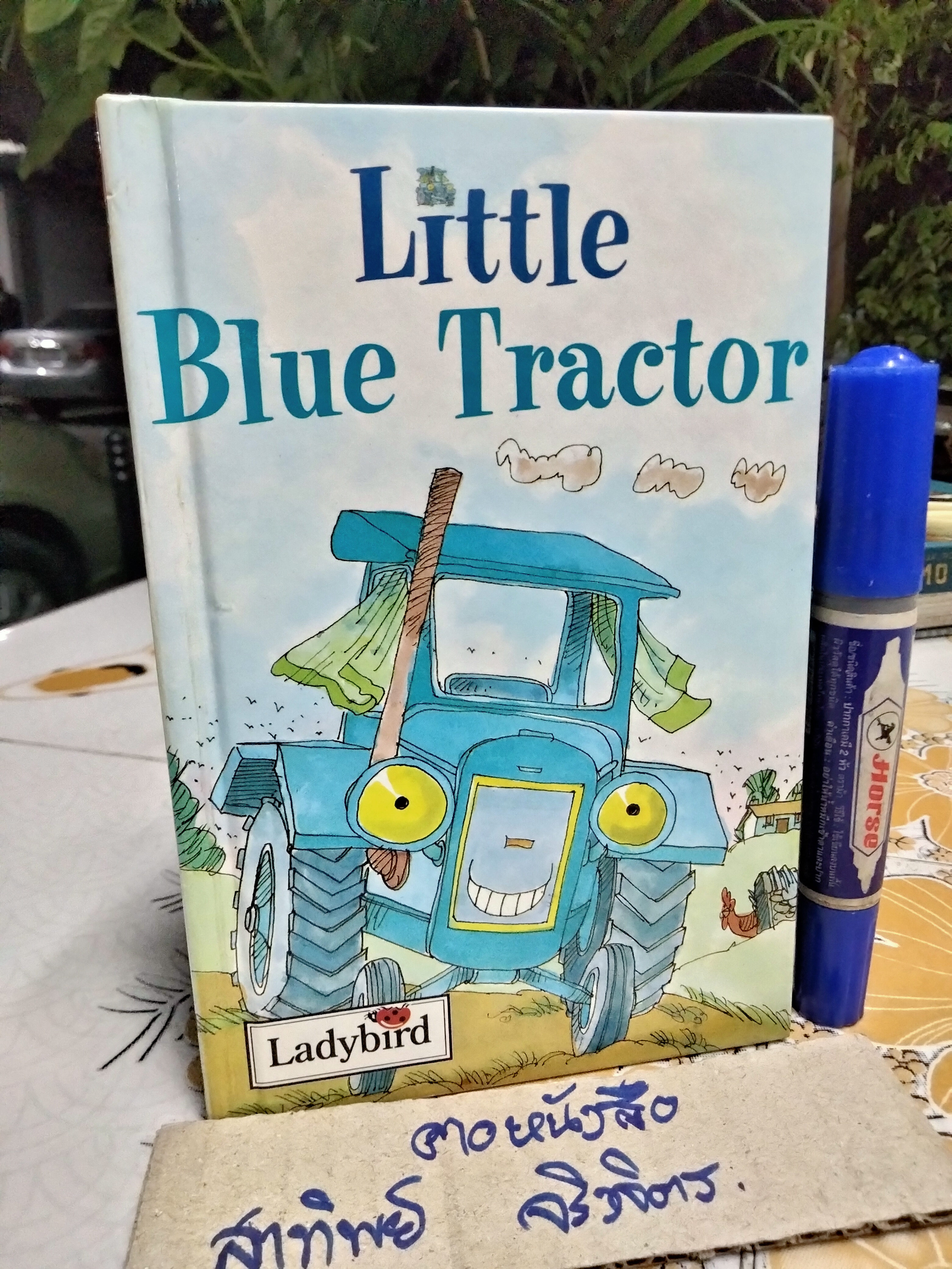 หนังสือชุด " The Ladybird Little Stories Collection " ขายรวม 7 เล่ม