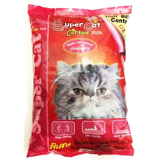 Super Cat Salmon แซลมอน 1 kg
